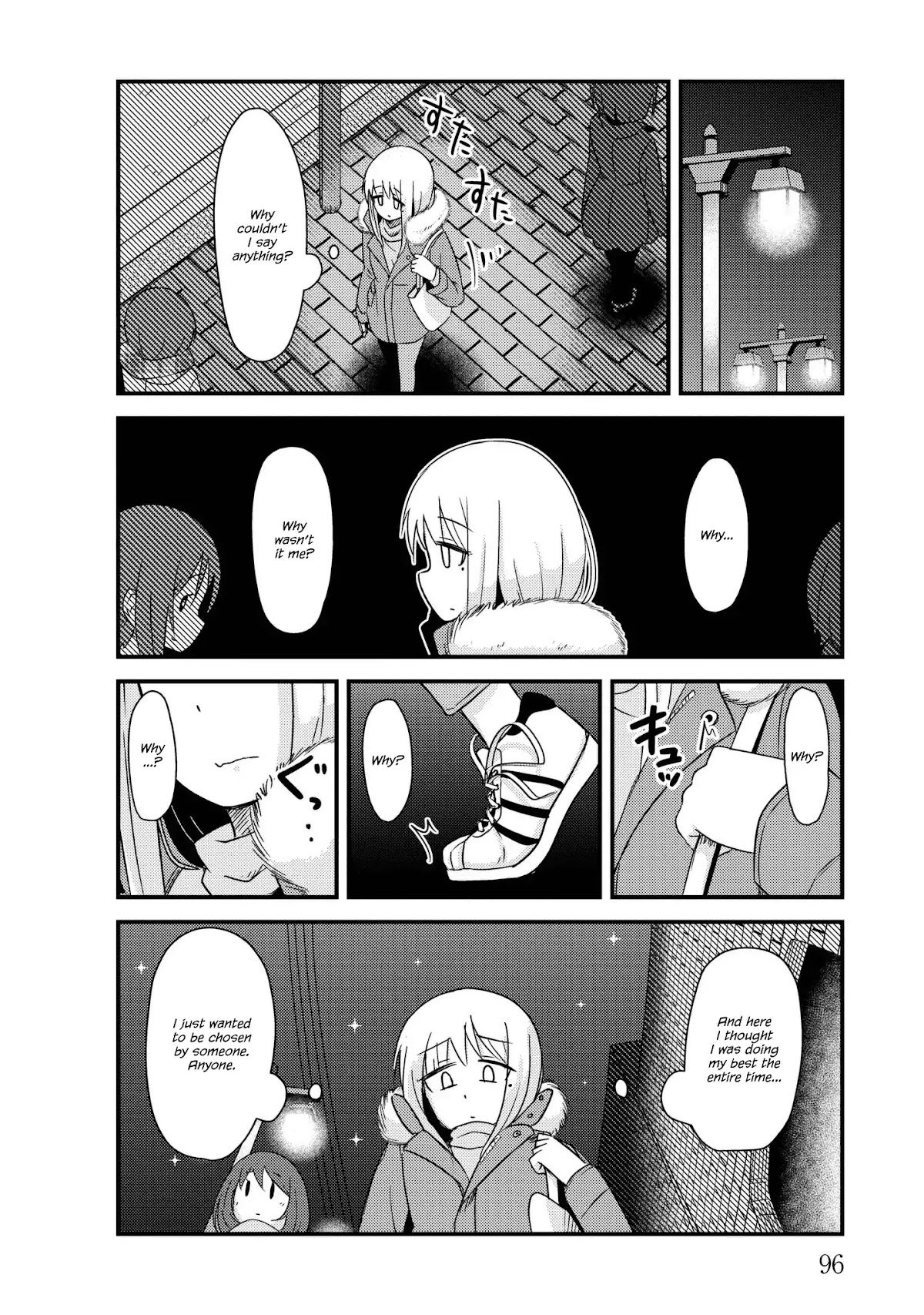 She Doesn't Know Why She Lives Chapter 25 page 4 - Chapter 25: Home Alone