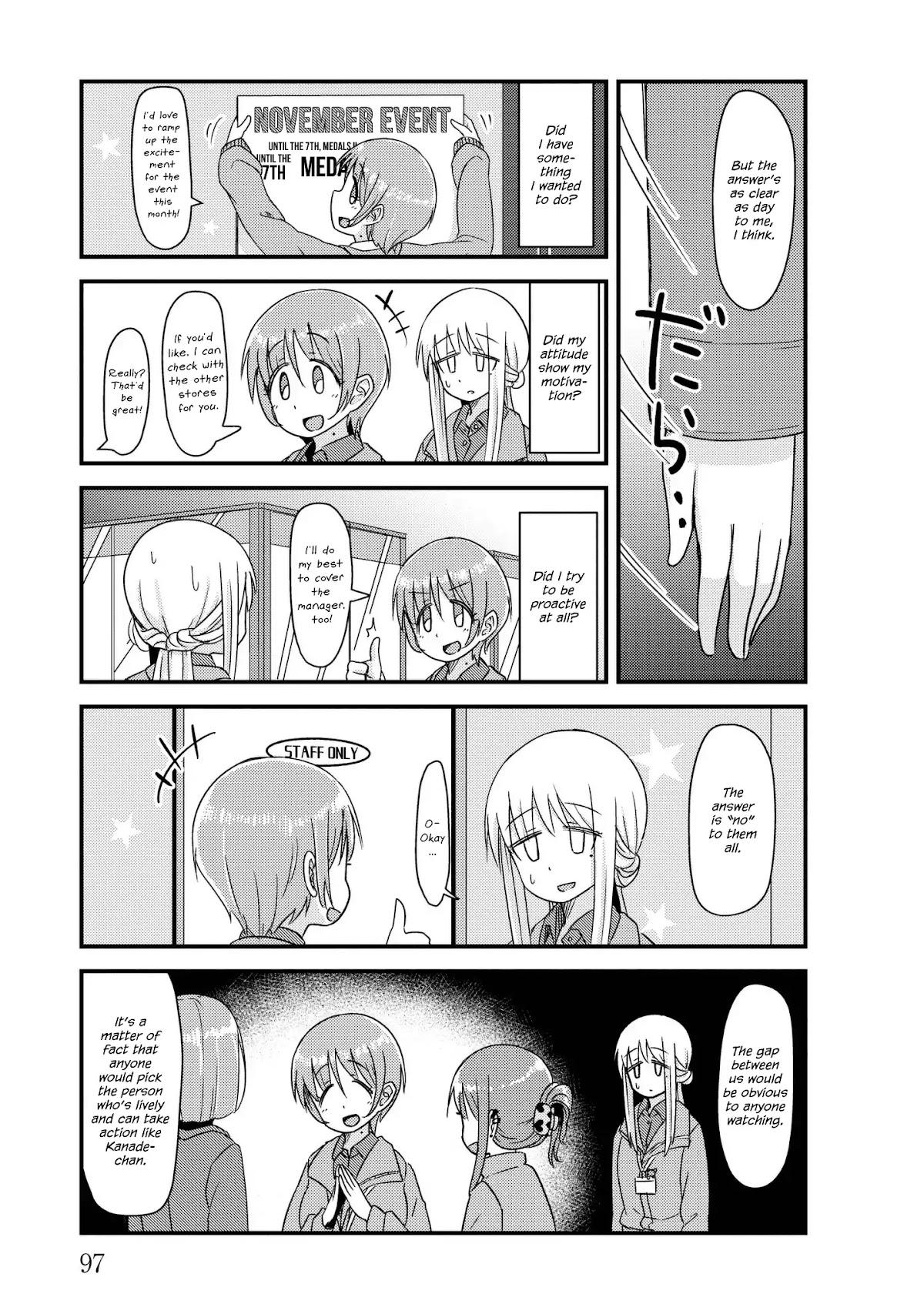 She Doesn't Know Why She Lives Chapter 25 page 5 - Chapter 25: Home Alone