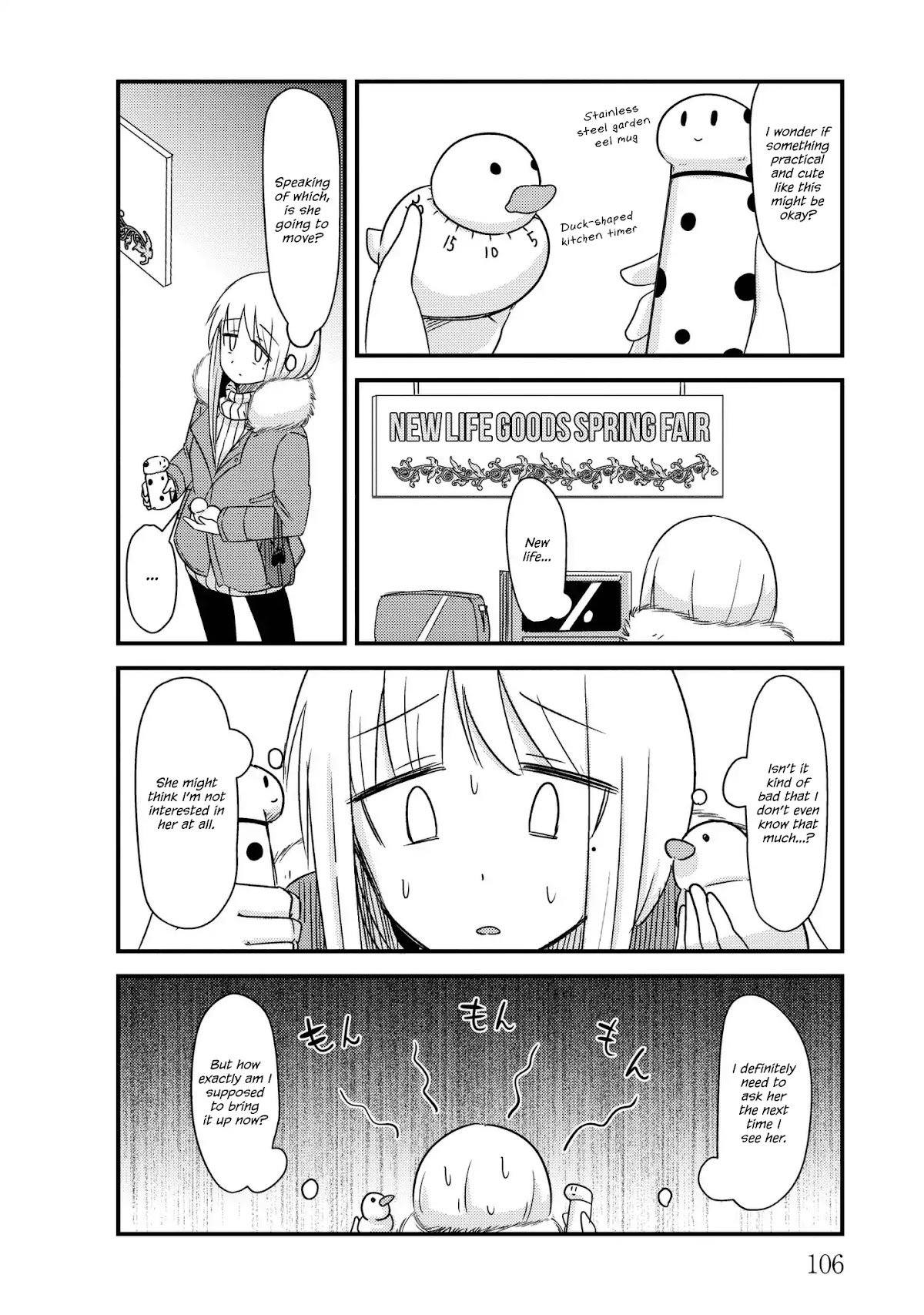 She Doesn't Know Why She Lives Chapter 26 page 6 - Chapter 26: Wandering turnover