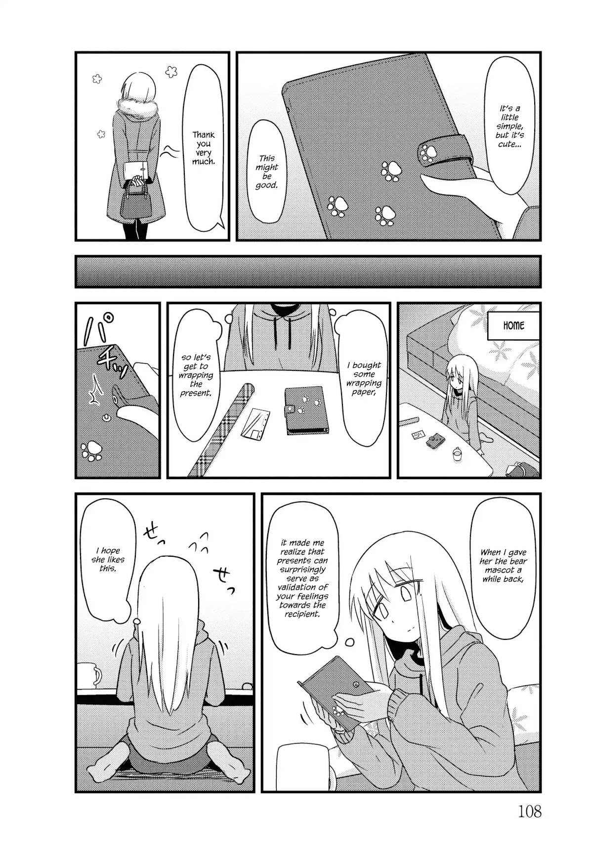 She Doesn't Know Why She Lives Chapter 26 page 8 - Chapter 26: Wandering turnover