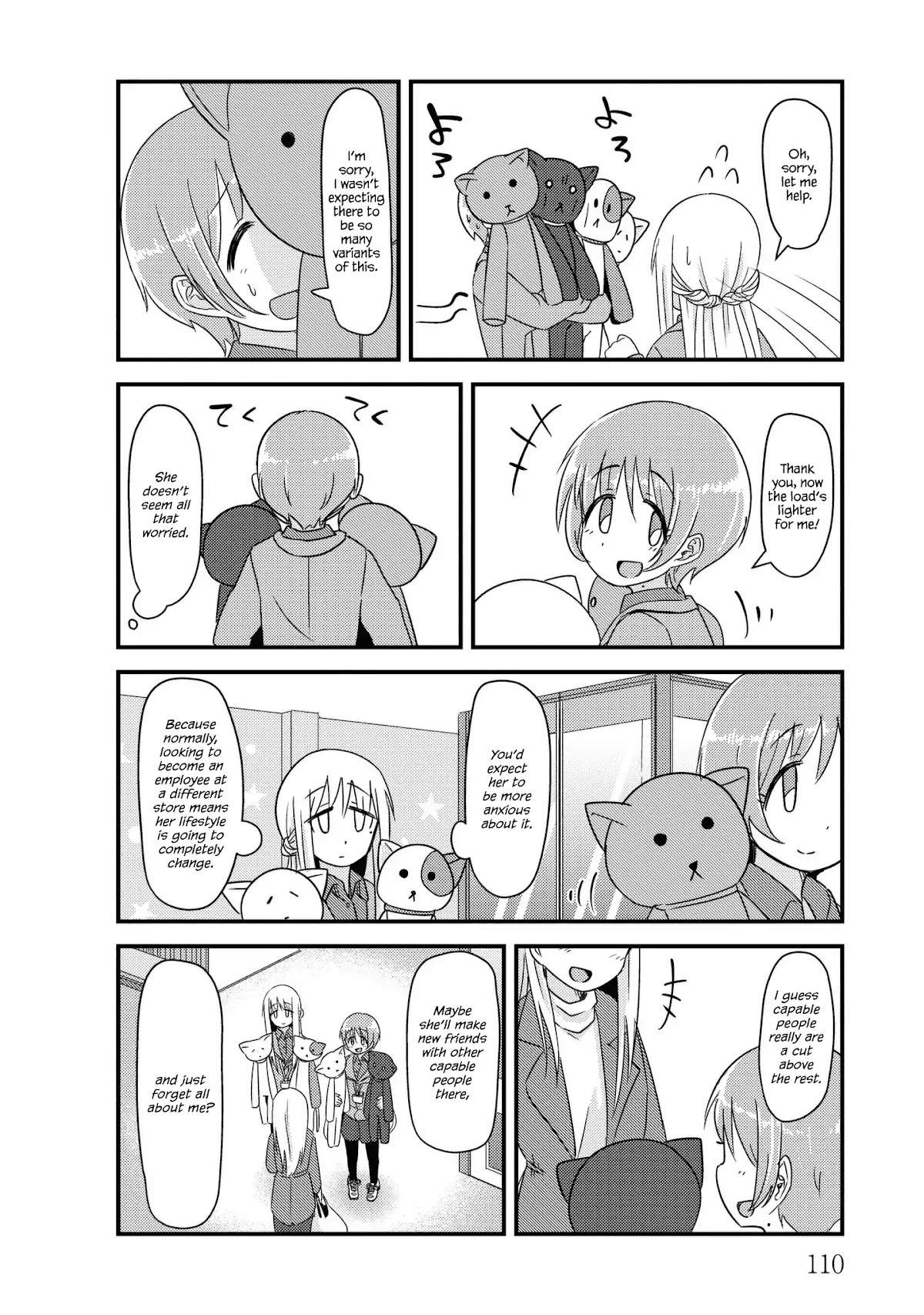 She Doesn't Know Why She Lives Chapter 27 page 2 - Chapter 27: The name of my friend.