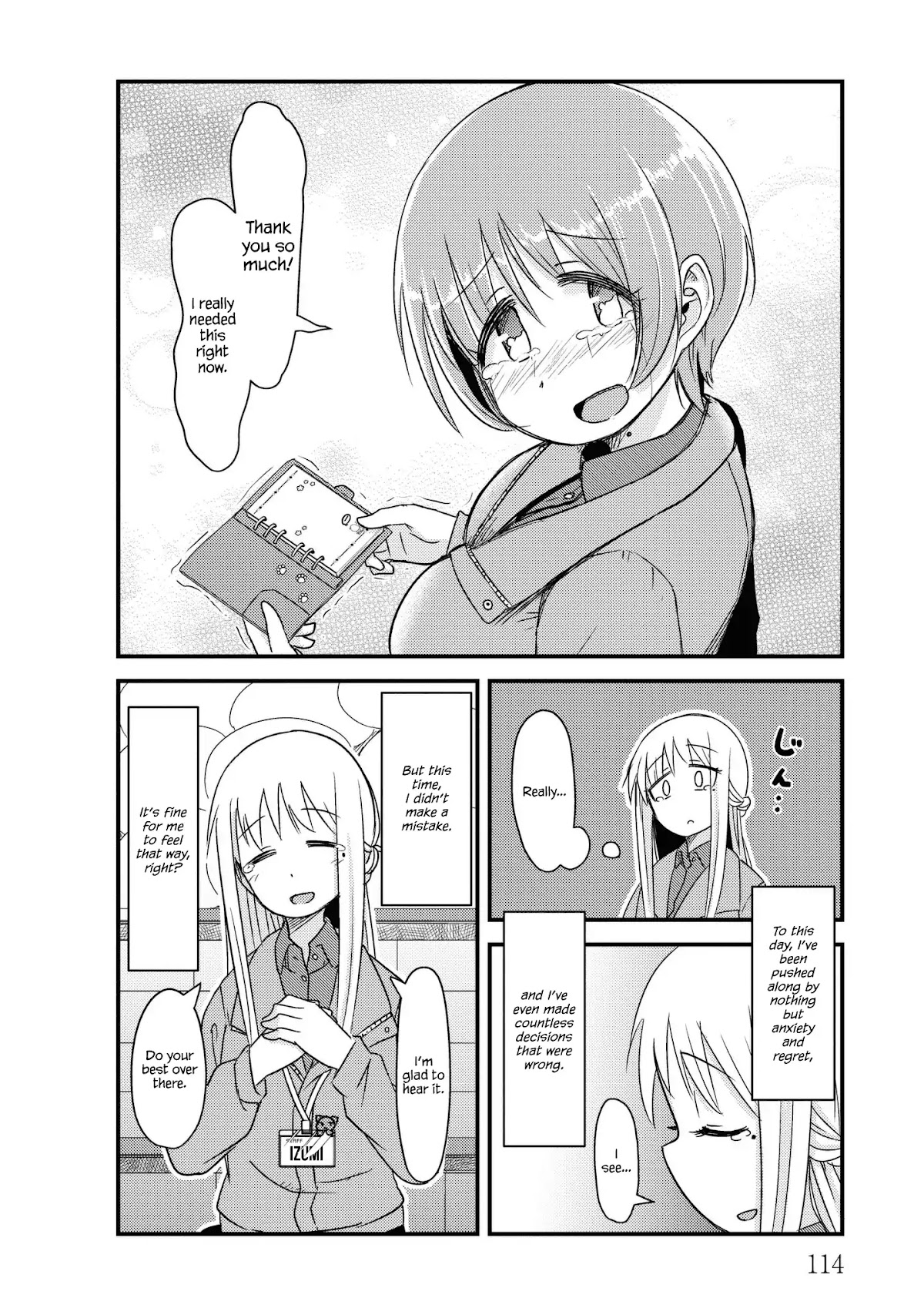 She Doesn't Know Why She Lives Chapter 27 page 6 - Chapter 27: The name of my friend.