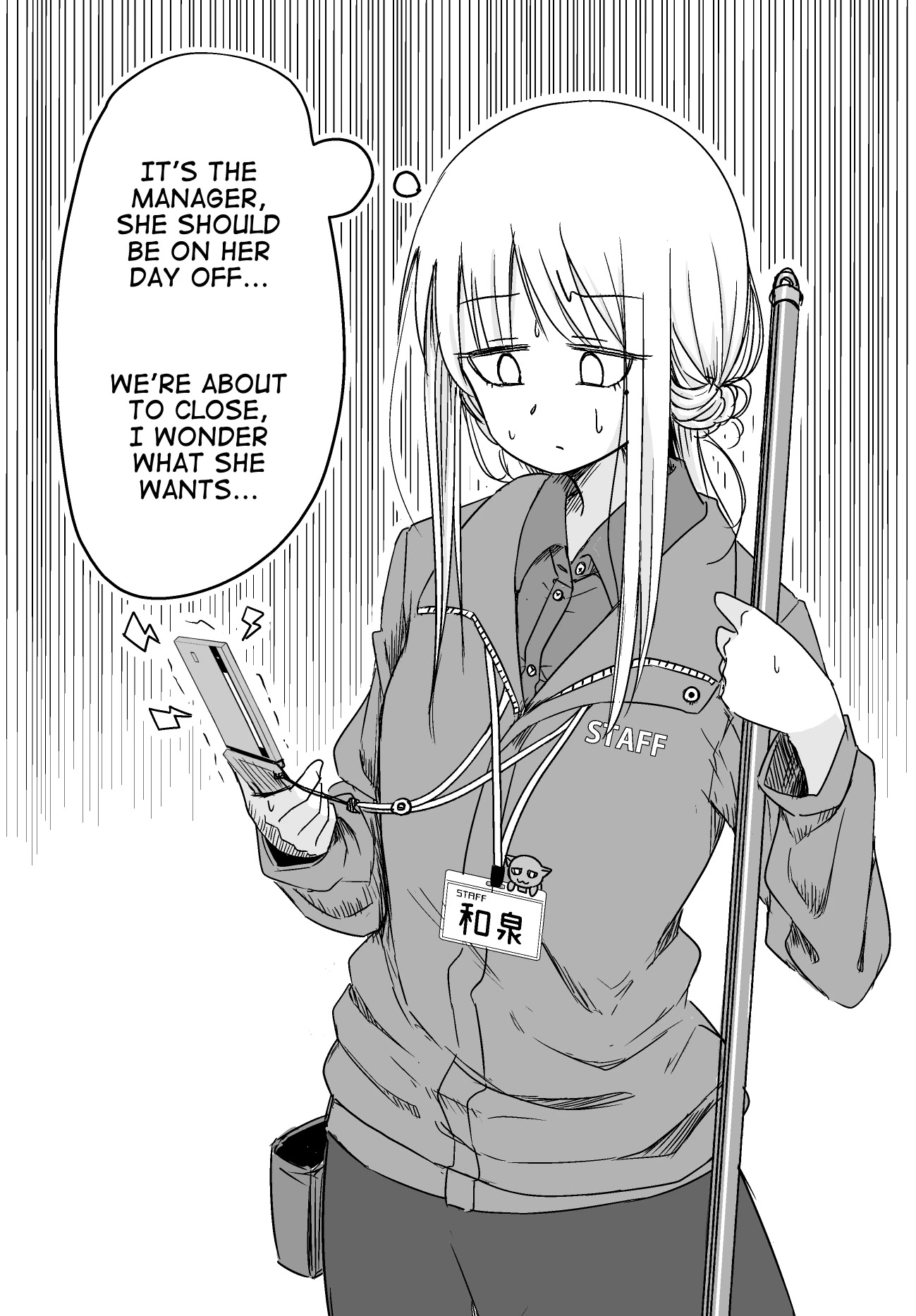 She Doesn't Know Why She Lives Chapter 28.1 page 6 - Chapter 28.1: Bonus illustrations