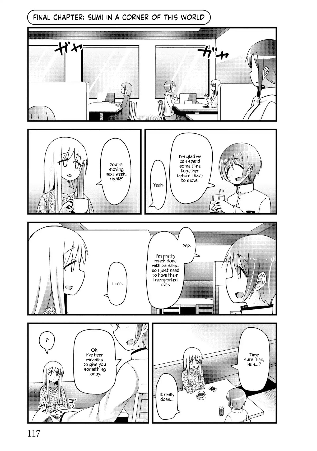 She Doesn't Know Why She Lives Chapter 28 page 1 - Chapter 28: Sumi in a corner of the world [END]