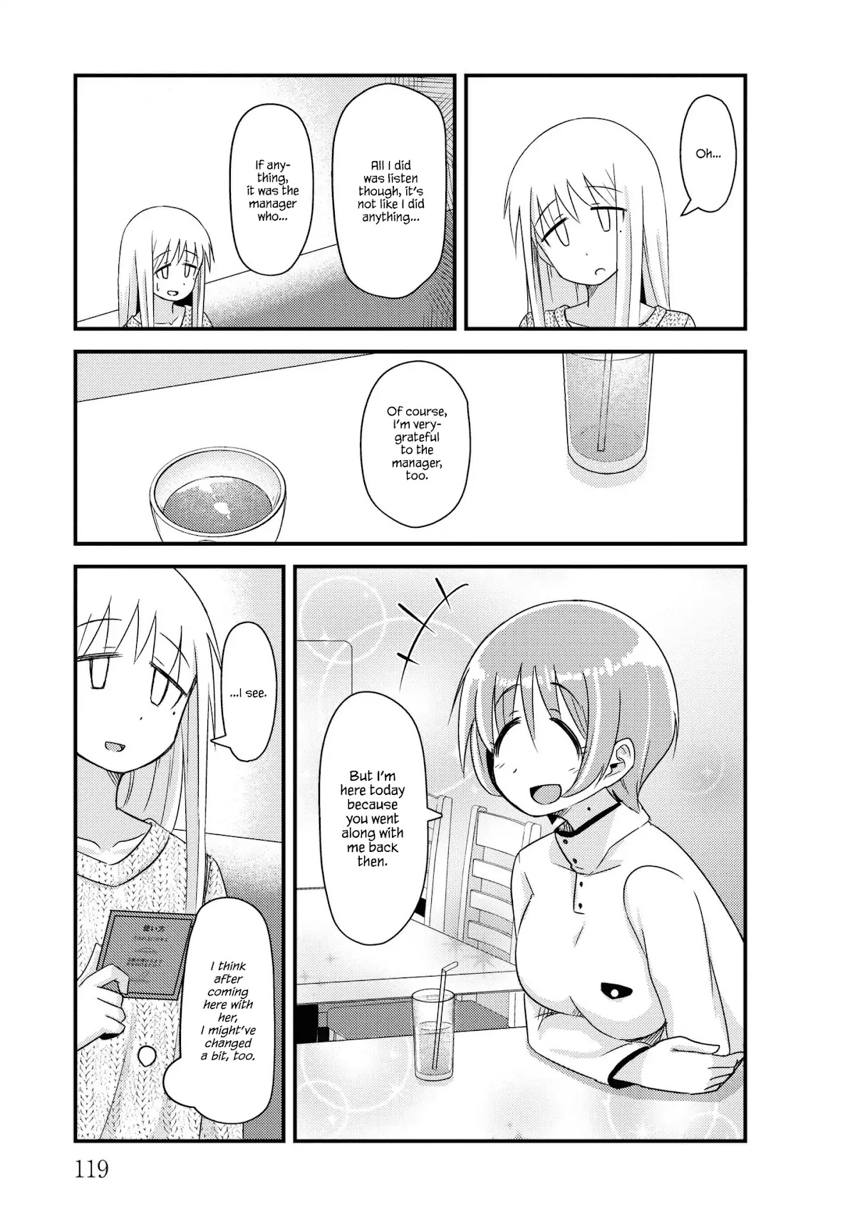 She Doesn't Know Why She Lives Chapter 28 page 3 - Chapter 28: Sumi in a corner of the world [END]