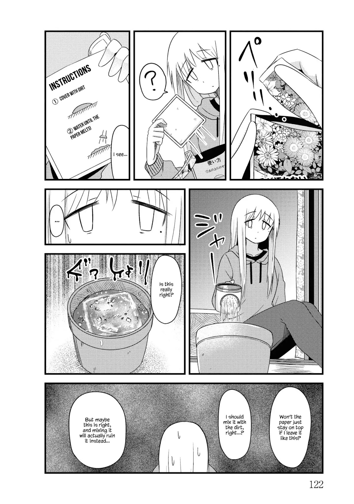 She Doesn't Know Why She Lives Chapter 28 page 6 - Chapter 28: Sumi in a corner of the world [END]