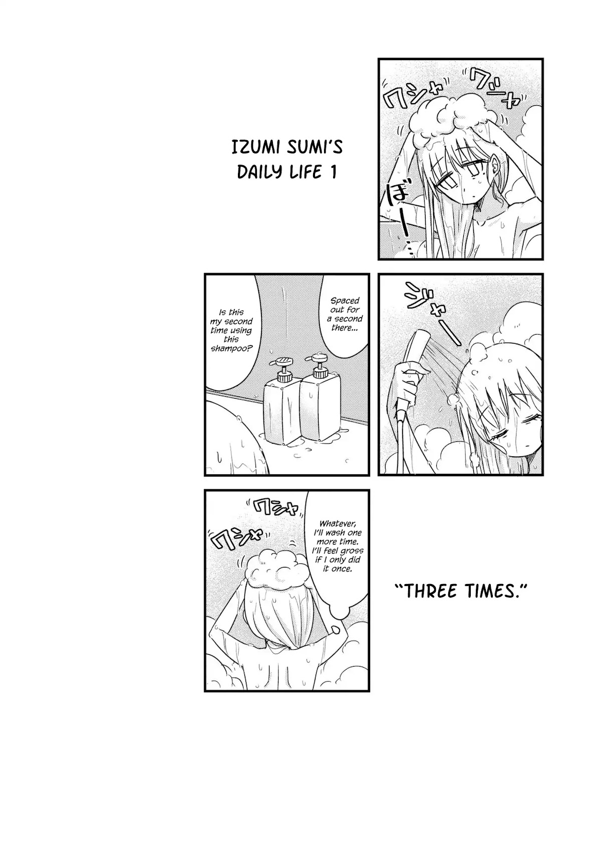 She Doesn't Know Why She Lives Chapter 3 page 10 - Chapter 3: Unnerved Girl