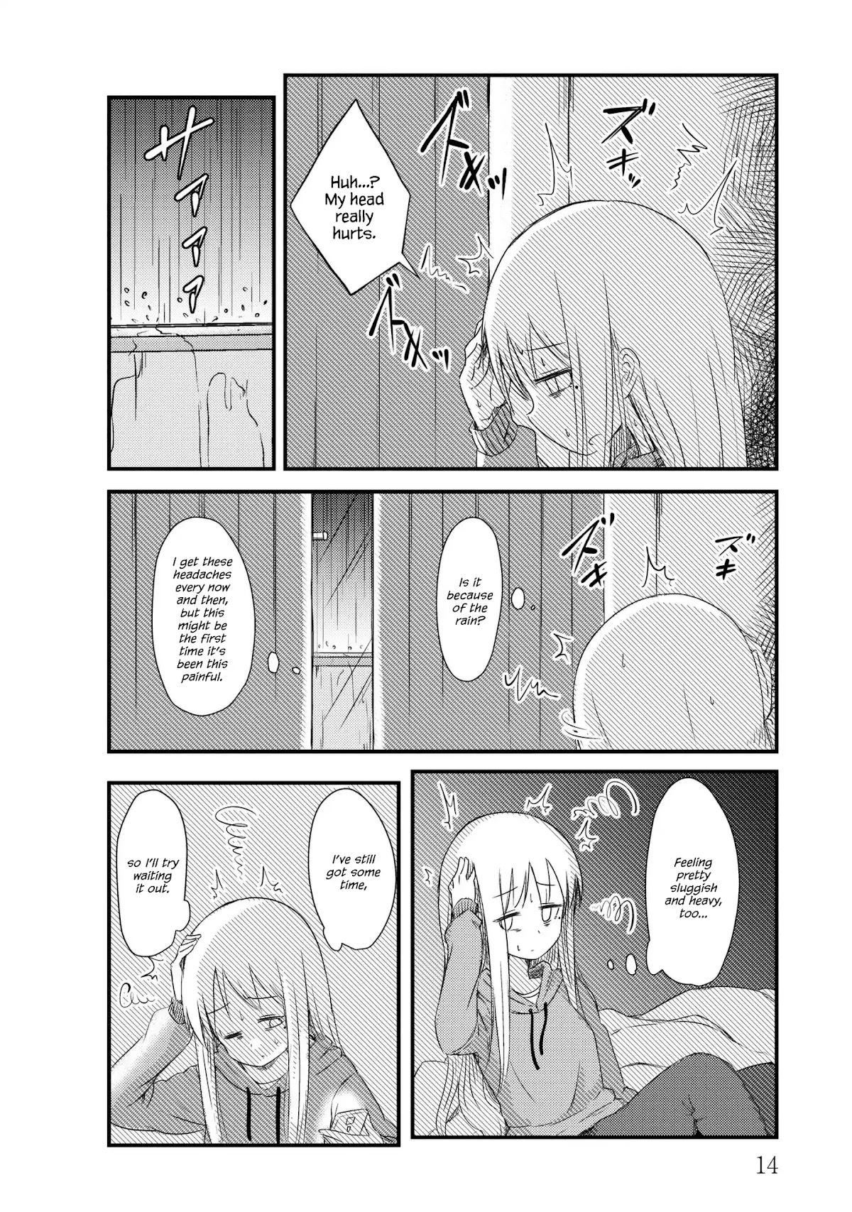 She Doesn't Know Why She Lives Chapter 3 page 4 - Chapter 3: Unnerved Girl