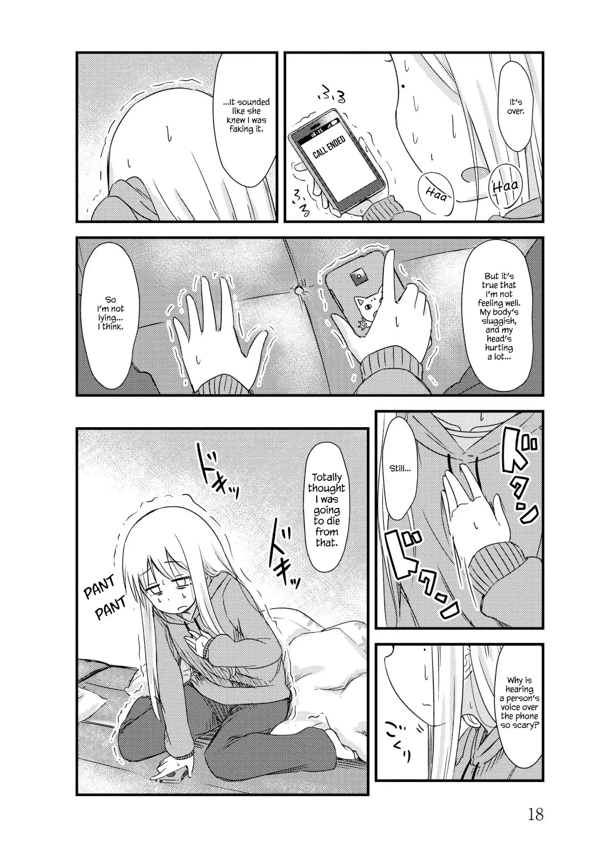 She Doesn't Know Why She Lives Chapter 3 page 8 - Chapter 3: Unnerved Girl