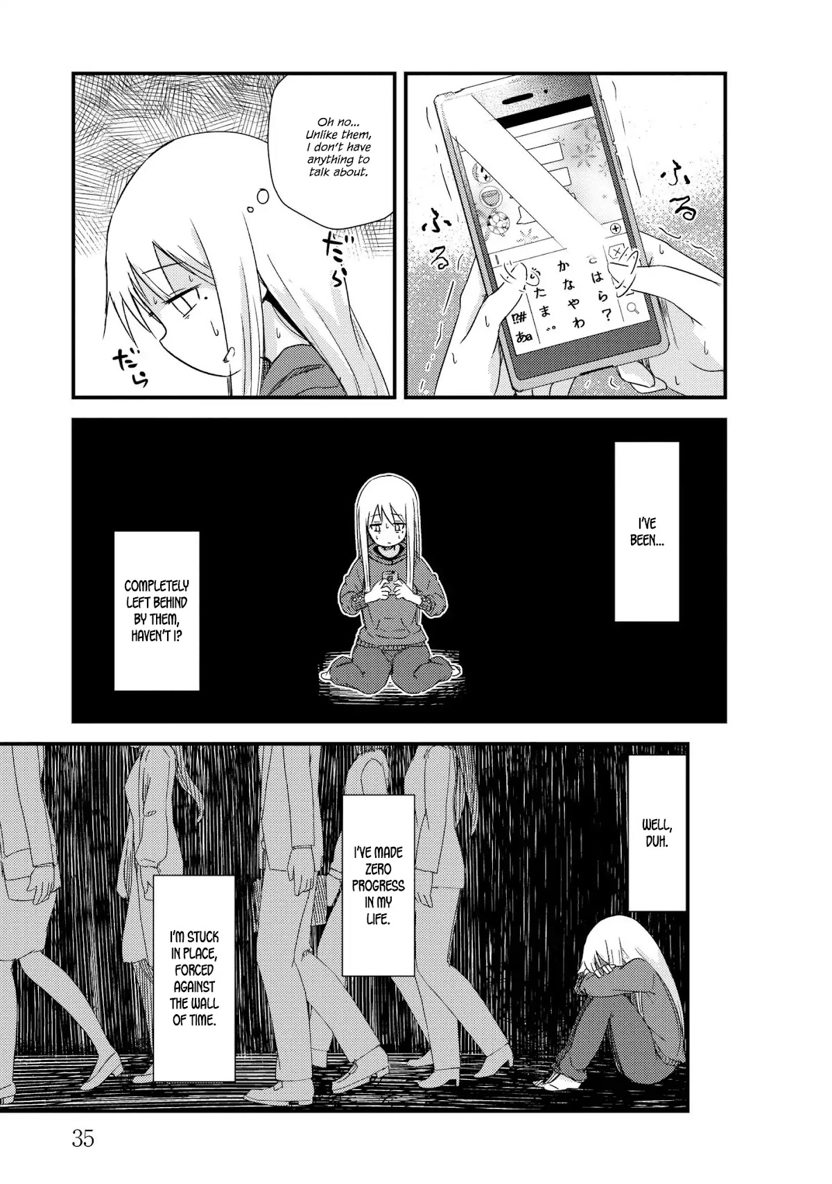 She Doesn't Know Why She Lives Chapter 5 page 5 - Chapter 5: Hollow Vessel