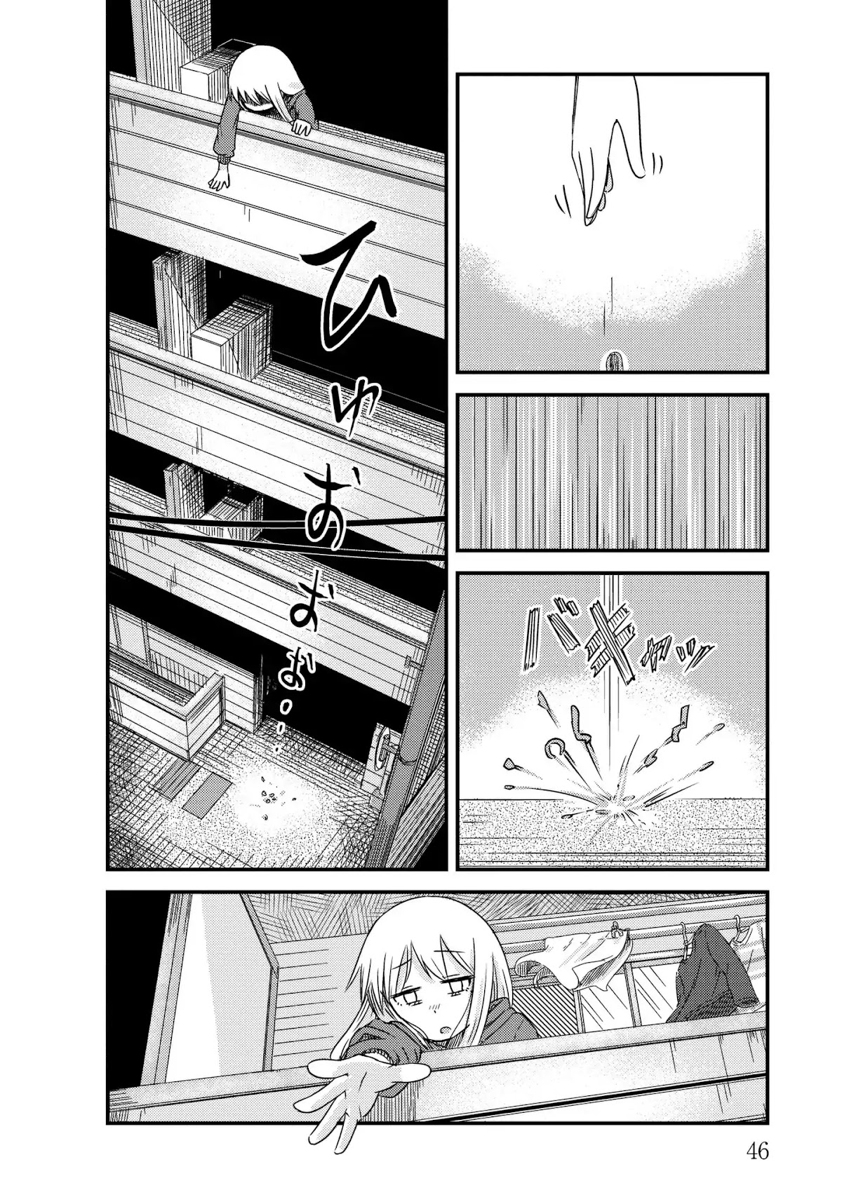 She Doesn't Know Why She Lives Chapter 6 page 6 - Chapter 6: Laundry On Day 8