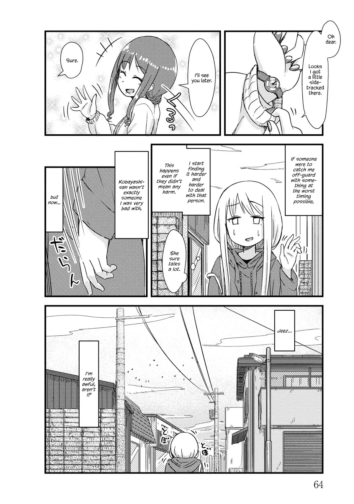 She Doesn't Know Why She Lives Chapter 8 page 4 - Chapter 8: Outer Age