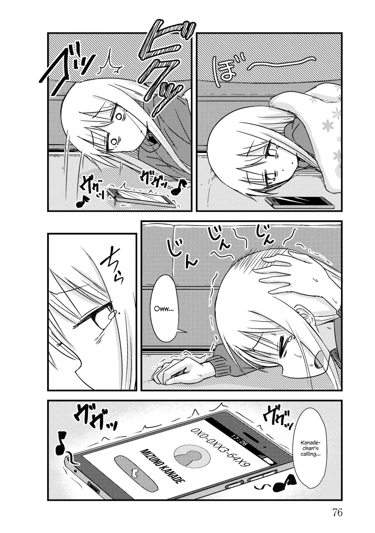 She Doesn't Know Why She Lives Chapter 9 page 4 - Chapter 9: I Will See You Tomorrow