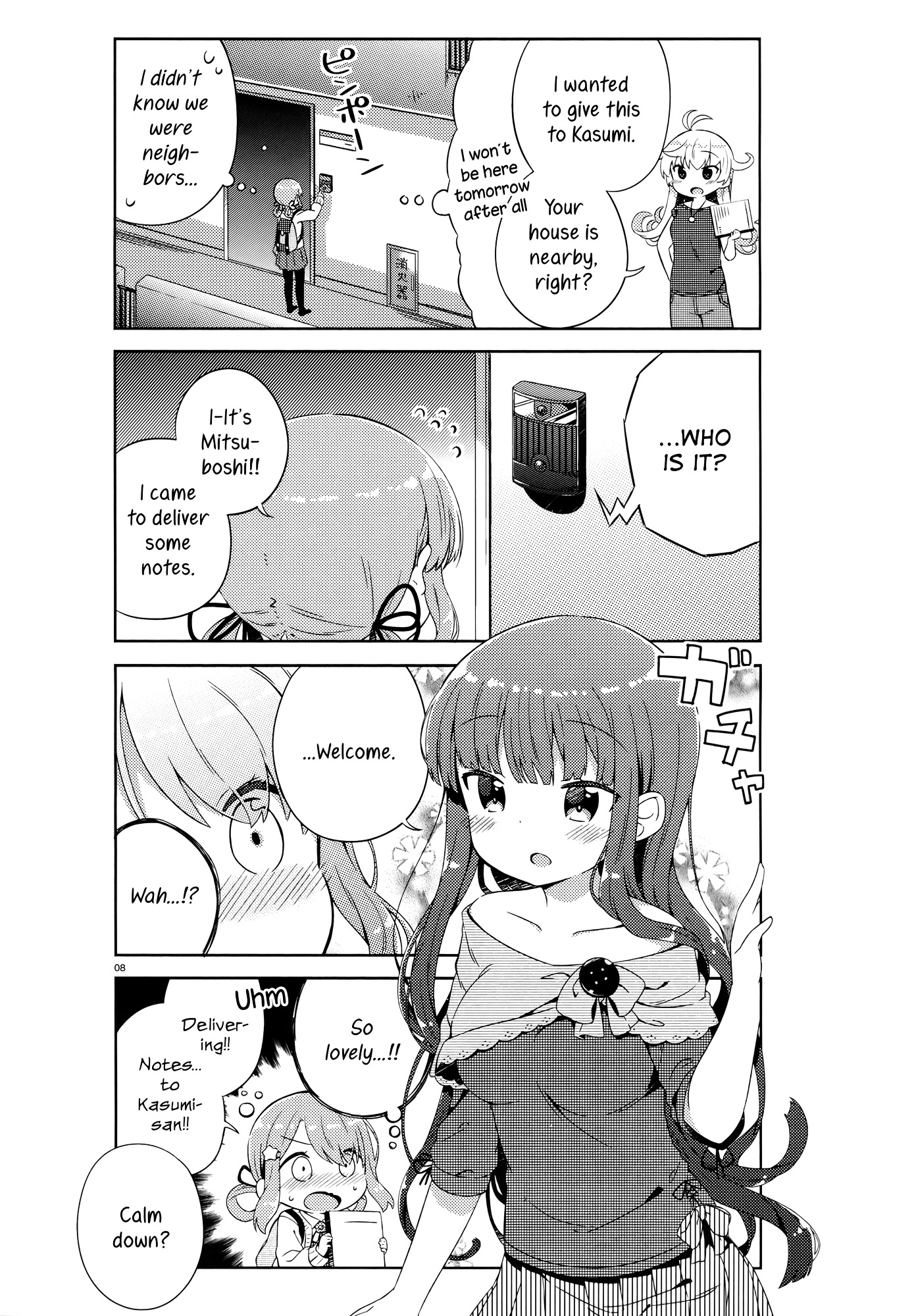 She Gets Girls Everyday. Chapter 1 page 11 - Chapter 1 : The secret of the handsome beauty.