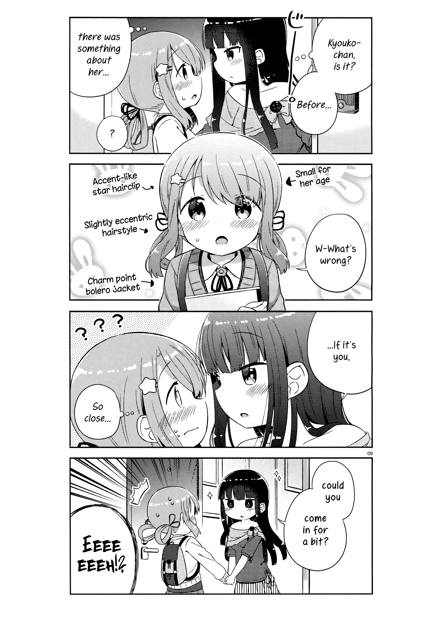 She Gets Girls Everyday. Chapter 1 page 12 - Chapter 1 : The secret of the handsome beauty.