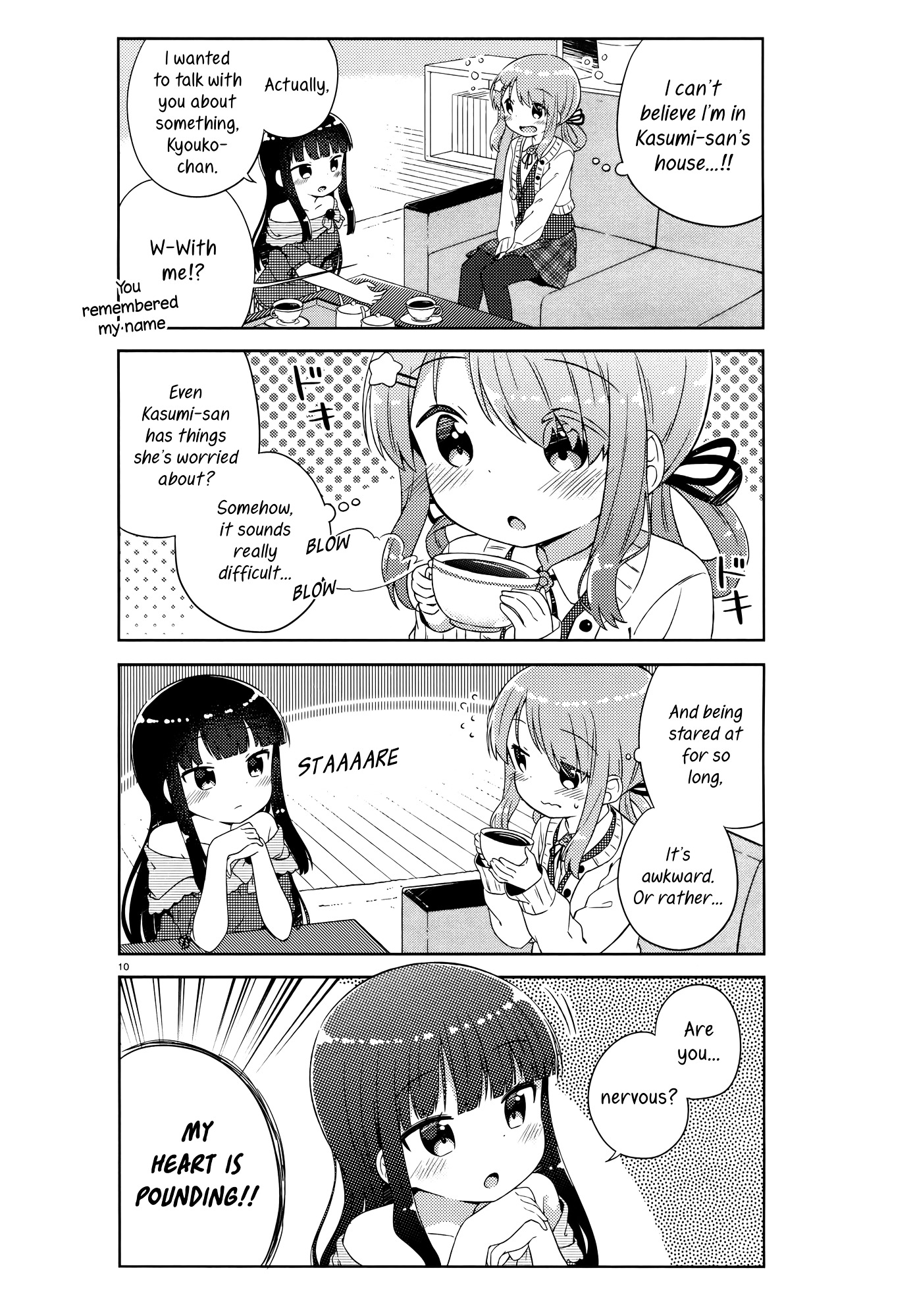 She Gets Girls Everyday. Chapter 1 page 13 - Chapter 1 : The secret of the handsome beauty.