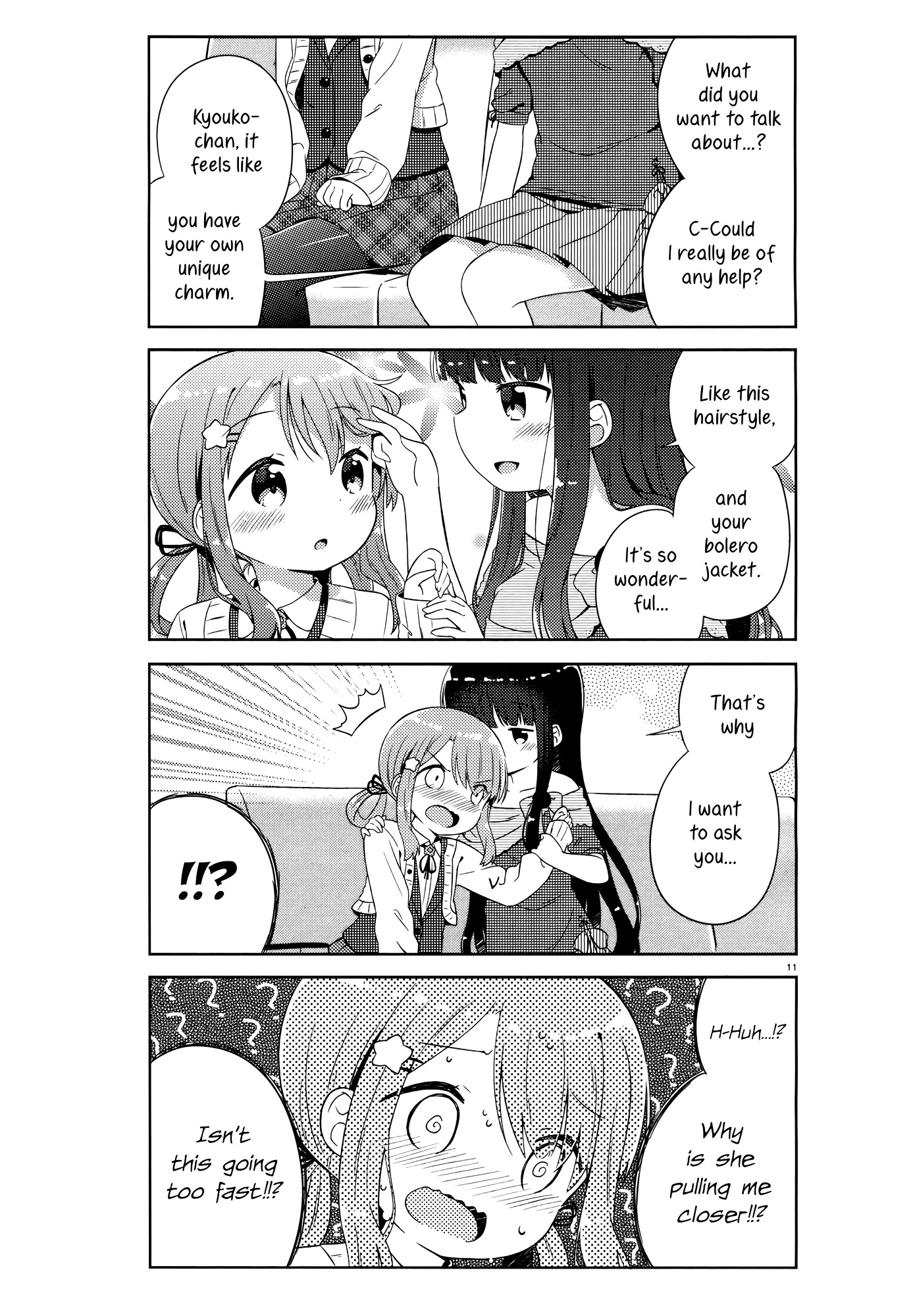 She Gets Girls Everyday. Chapter 1 page 14 - Chapter 1 : The secret of the handsome beauty.