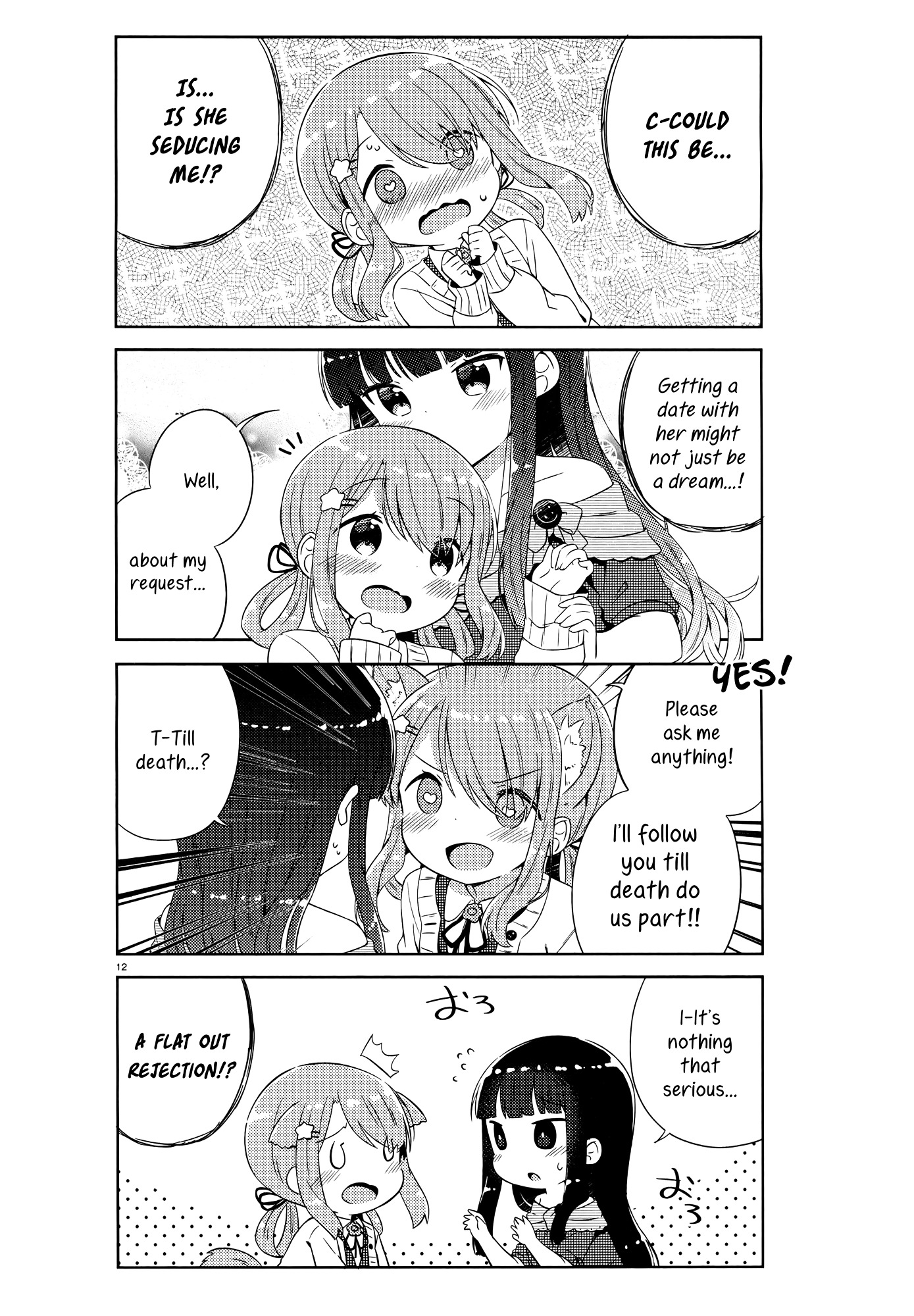 She Gets Girls Everyday. Chapter 1 page 15 - Chapter 1 : The secret of the handsome beauty.