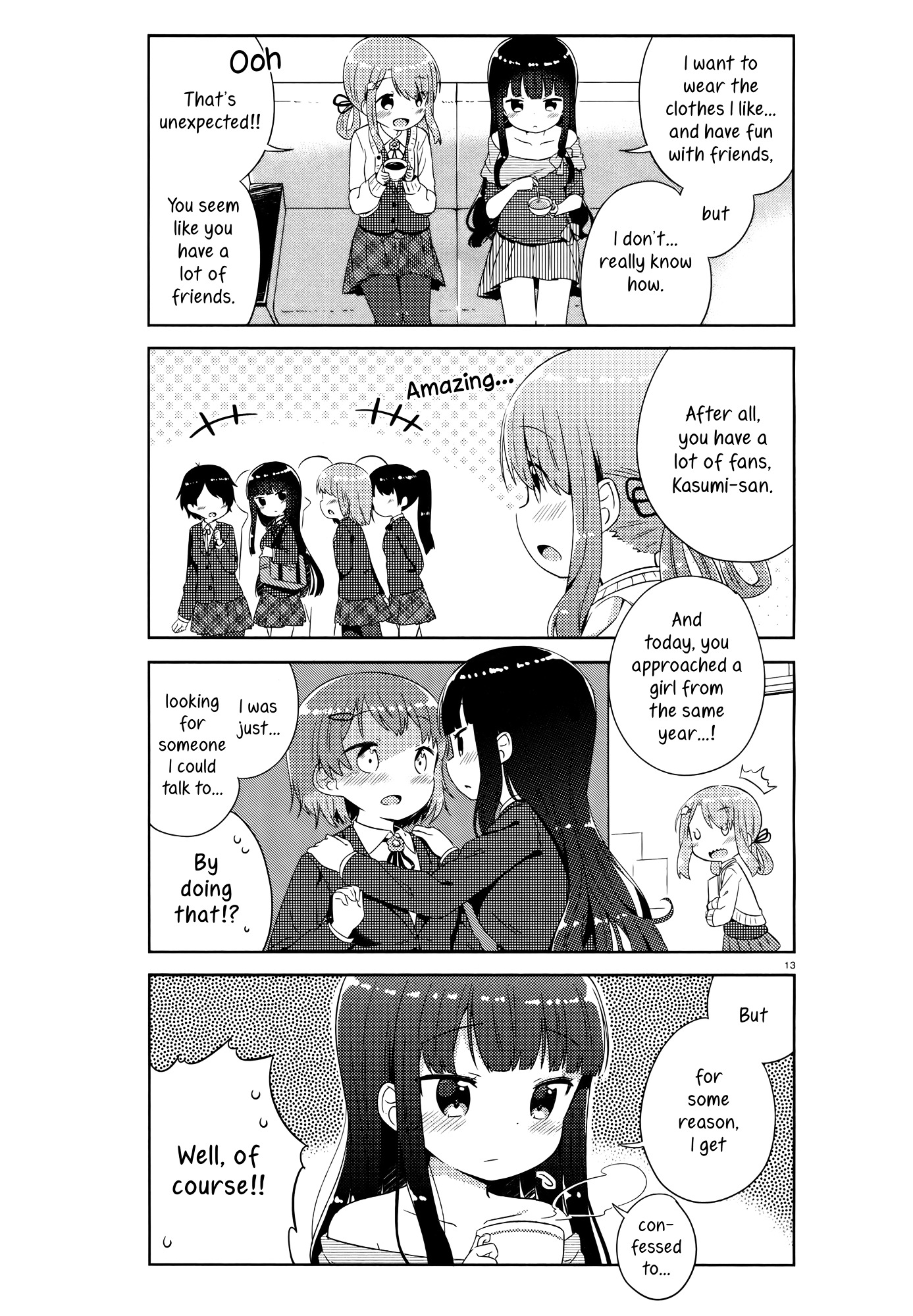 She Gets Girls Everyday. Chapter 1 page 16 - Chapter 1 : The secret of the handsome beauty.