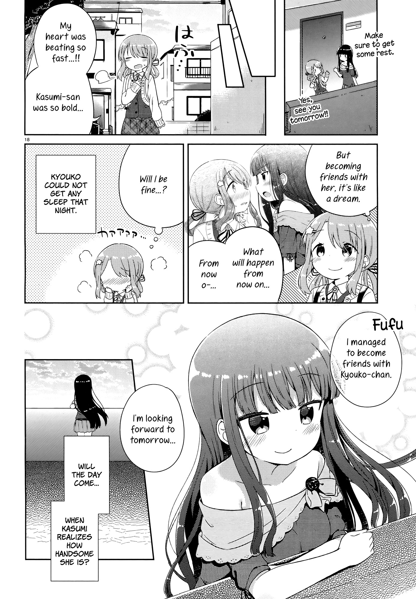 She Gets Girls Everyday. Chapter 1 page 21 - Chapter 1 : The secret of the handsome beauty.