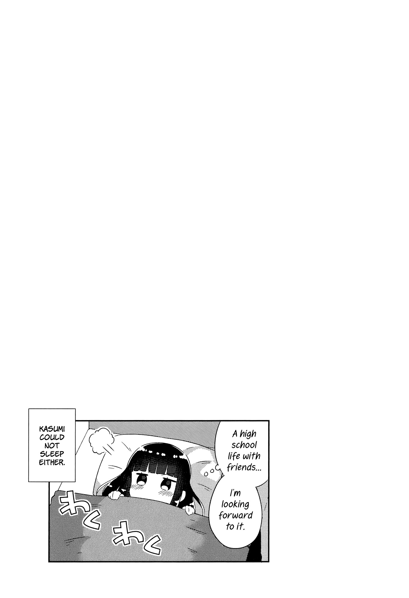 She Gets Girls Everyday. Chapter 1 page 22 - Chapter 1 : The secret of the handsome beauty.