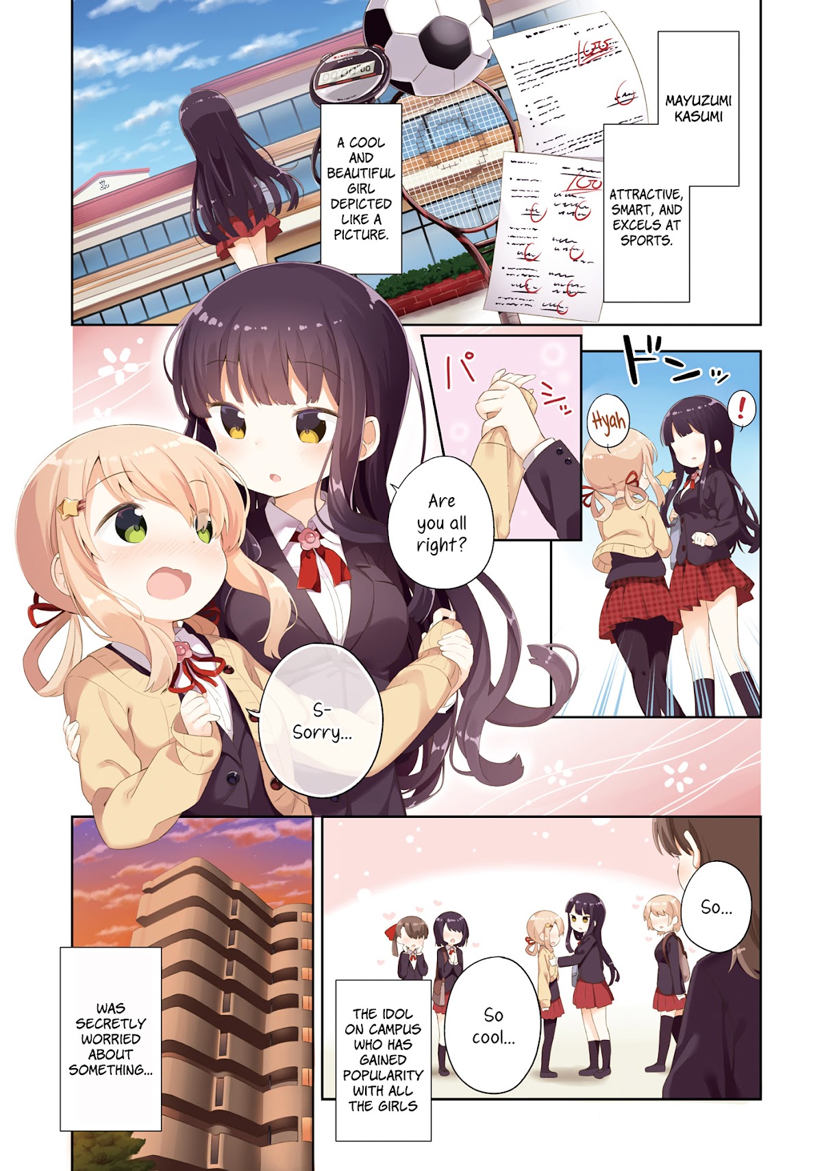 She Gets Girls Everyday. Chapter 1 page 4 - Chapter 1 : The secret of the handsome beauty.