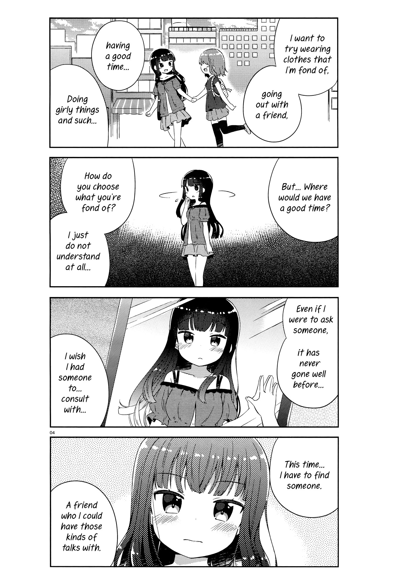 She Gets Girls Everyday. Chapter 1 page 7 - Chapter 1 : The secret of the handsome beauty.