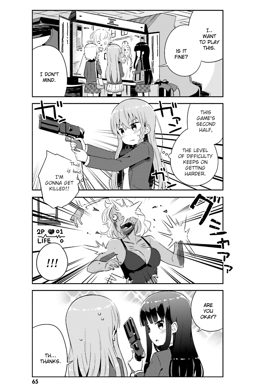 She Gets Girls Everyday. Chapter 10 page 11 - Chapter 10: You Are Not Alone.