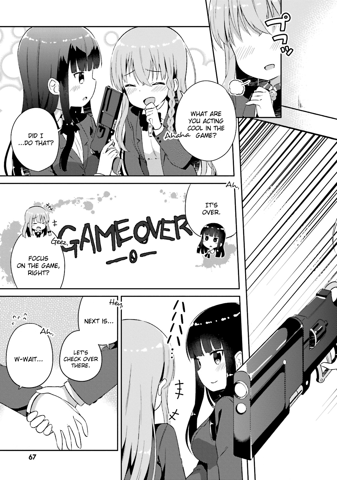 She Gets Girls Everyday. Chapter 10 page 13 - Chapter 10: You Are Not Alone.