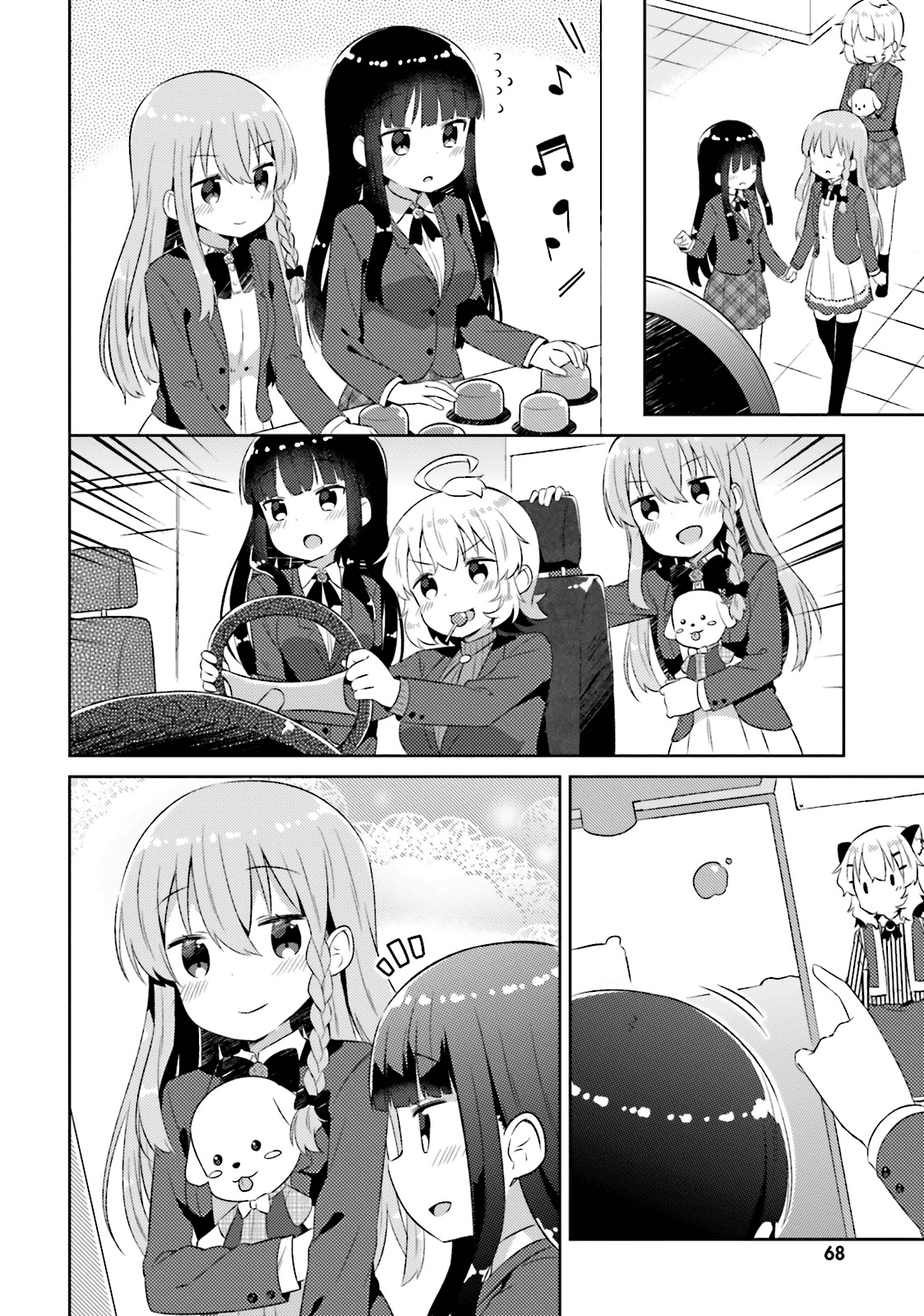 She Gets Girls Everyday. Chapter 10 page 14 - Chapter 10: You Are Not Alone.