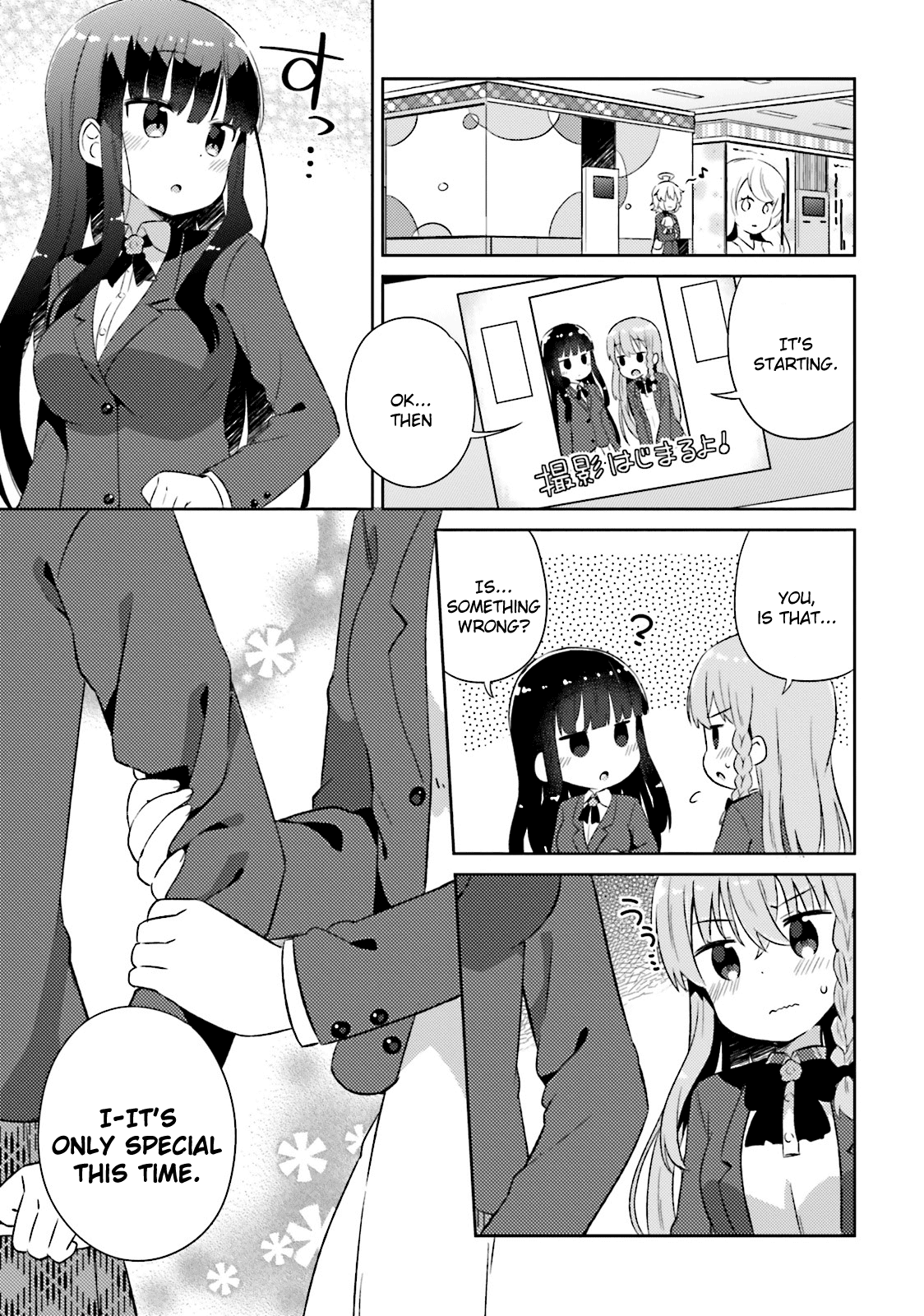 She Gets Girls Everyday. Chapter 10 page 17 - Chapter 10: You Are Not Alone.
