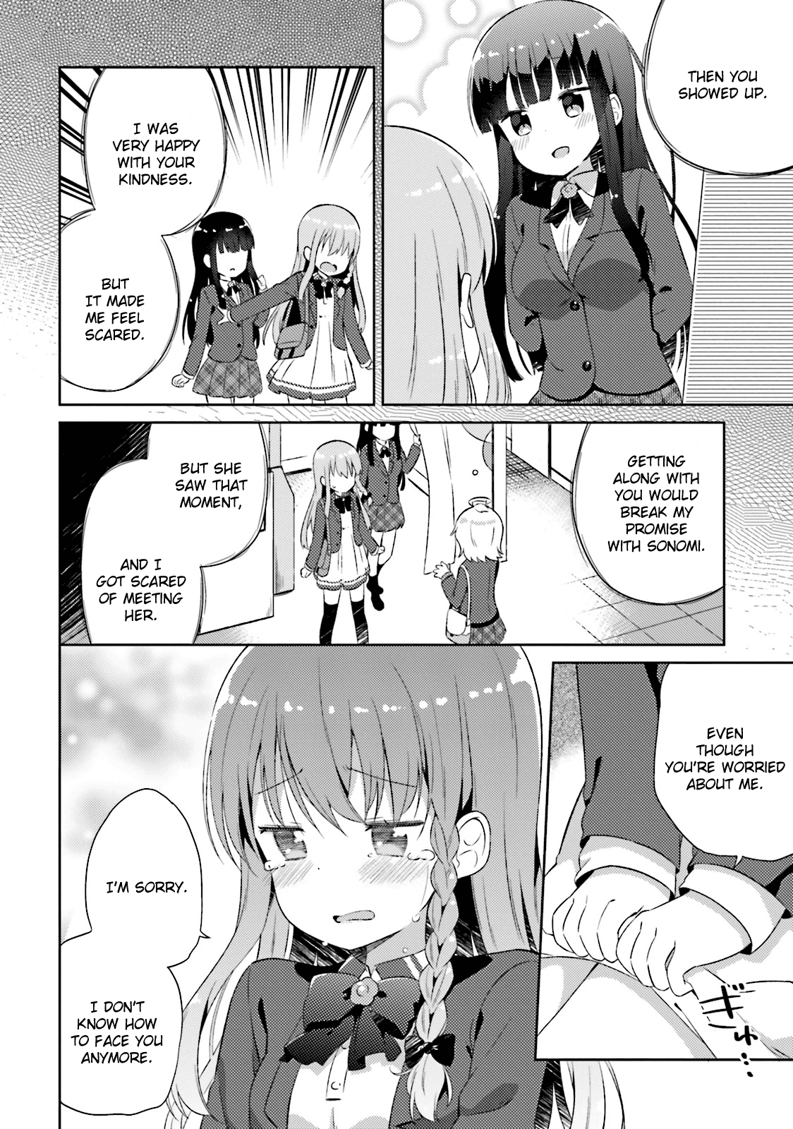 She Gets Girls Everyday. Chapter 10 page 4 - Chapter 10: You Are Not Alone.