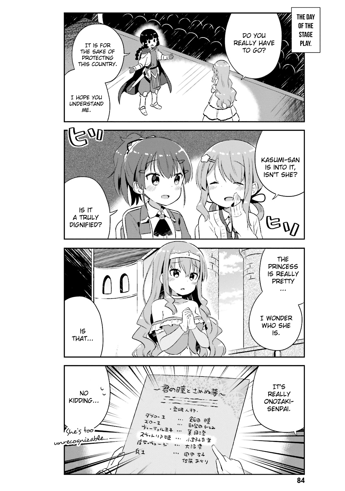 She Gets Girls Everyday. Chapter 11 page 10 - Chapter 11: The Prince Does Not Wake up the Sleeping Princess.