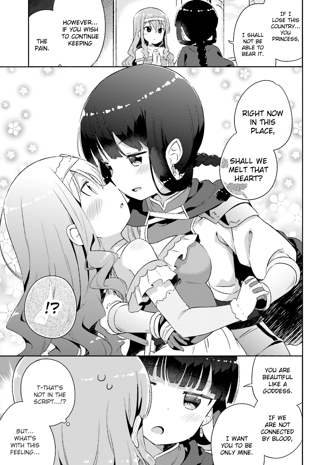 She Gets Girls Everyday. Chapter 11 page 11 - Chapter 11: The Prince Does Not Wake up the Sleeping Princess.