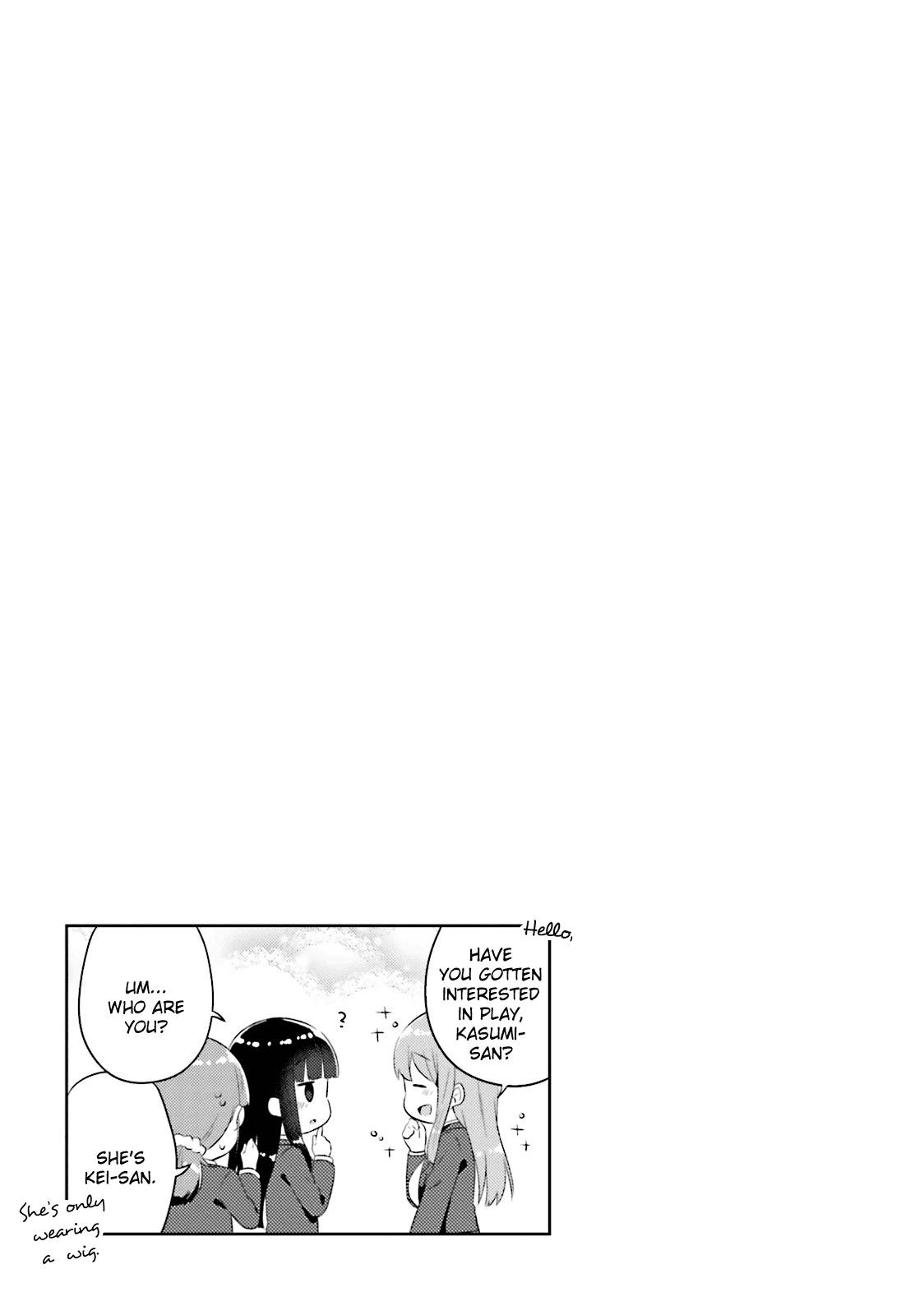 She Gets Girls Everyday. Chapter 11 page 17 - Chapter 11: The Prince Does Not Wake up the Sleeping Princess.