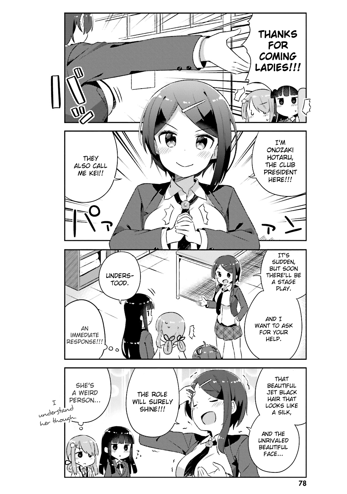 She Gets Girls Everyday. Chapter 11 page 4 - Chapter 11: The Prince Does Not Wake up the Sleeping Princess.