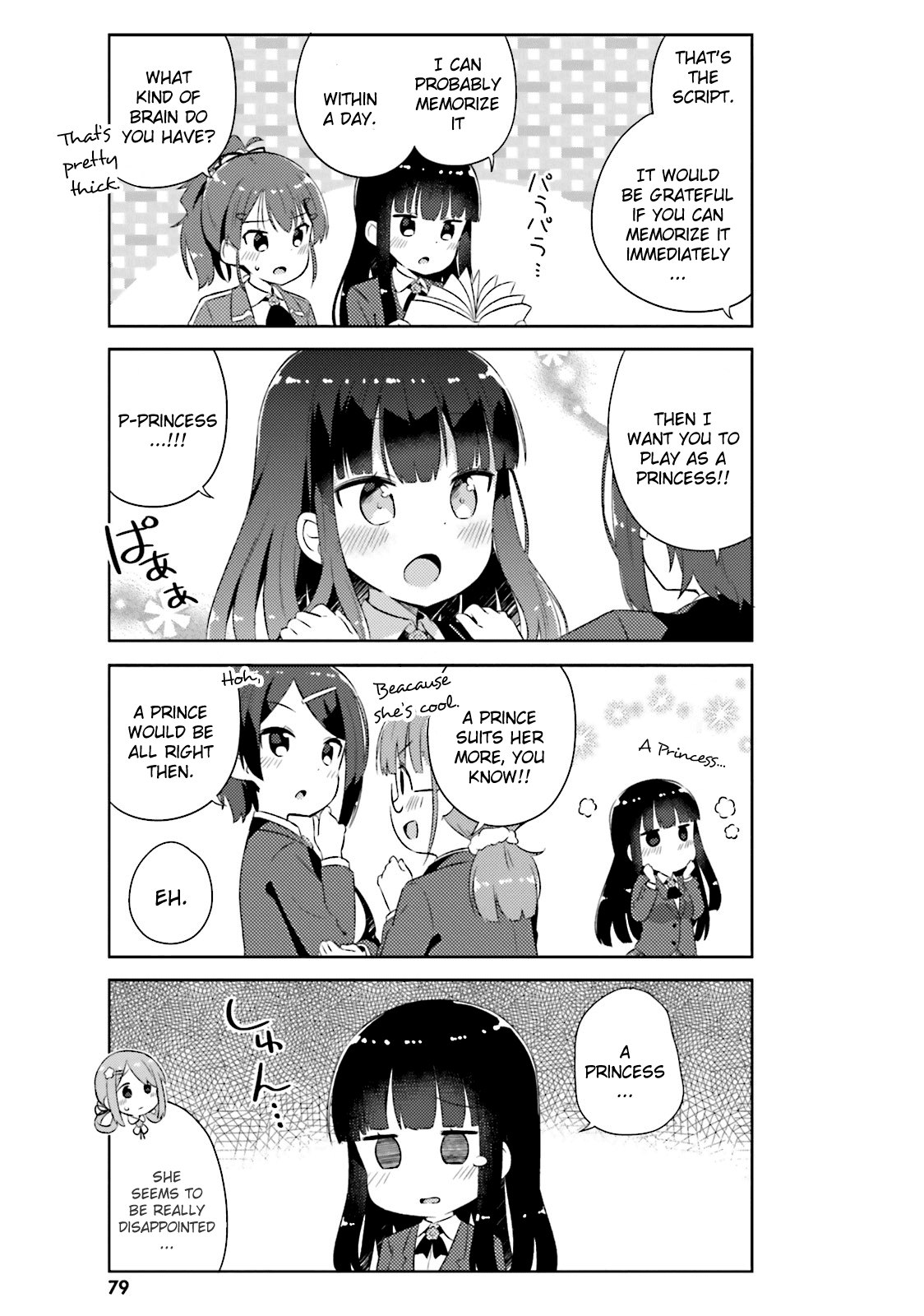 She Gets Girls Everyday. Chapter 11 page 5 - Chapter 11: The Prince Does Not Wake up the Sleeping Princess.