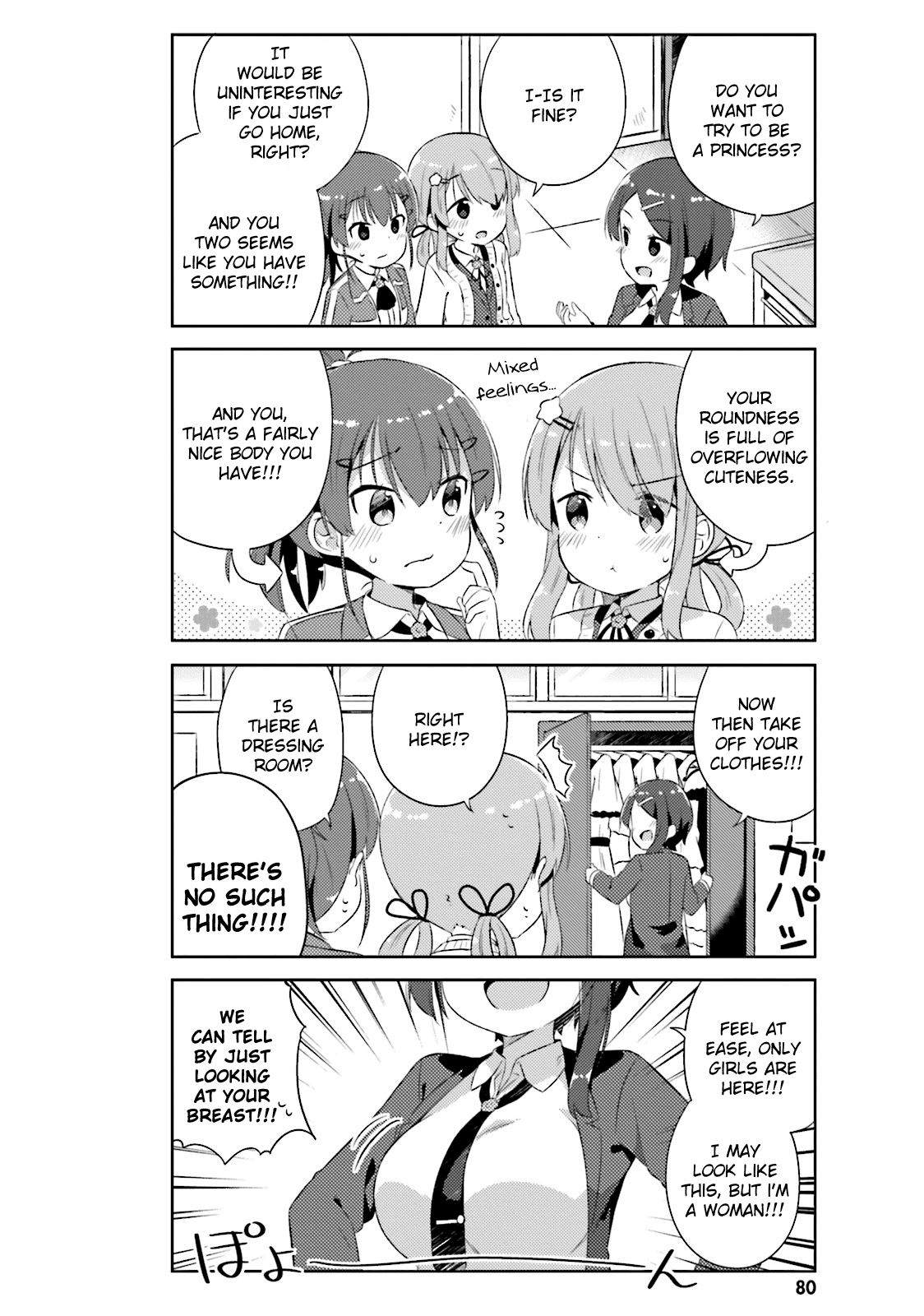 She Gets Girls Everyday. Chapter 11 page 6 - Chapter 11: The Prince Does Not Wake up the Sleeping Princess.
