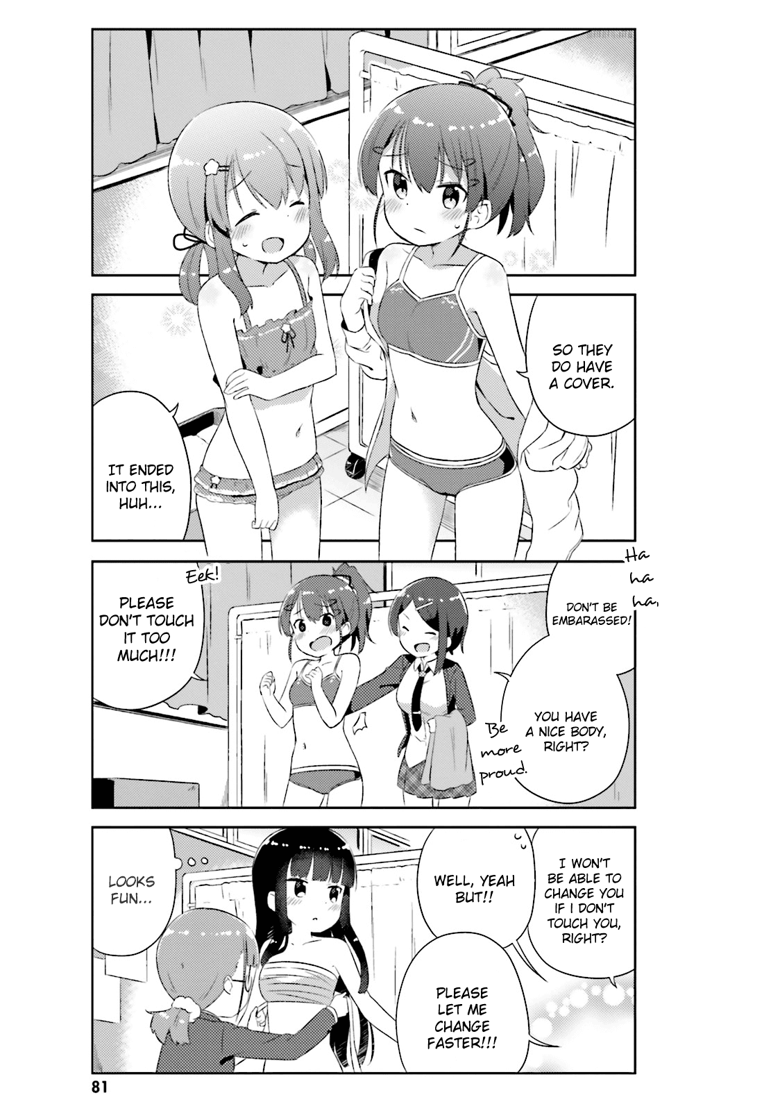 She Gets Girls Everyday. Chapter 11 page 7 - Chapter 11: The Prince Does Not Wake up the Sleeping Princess.