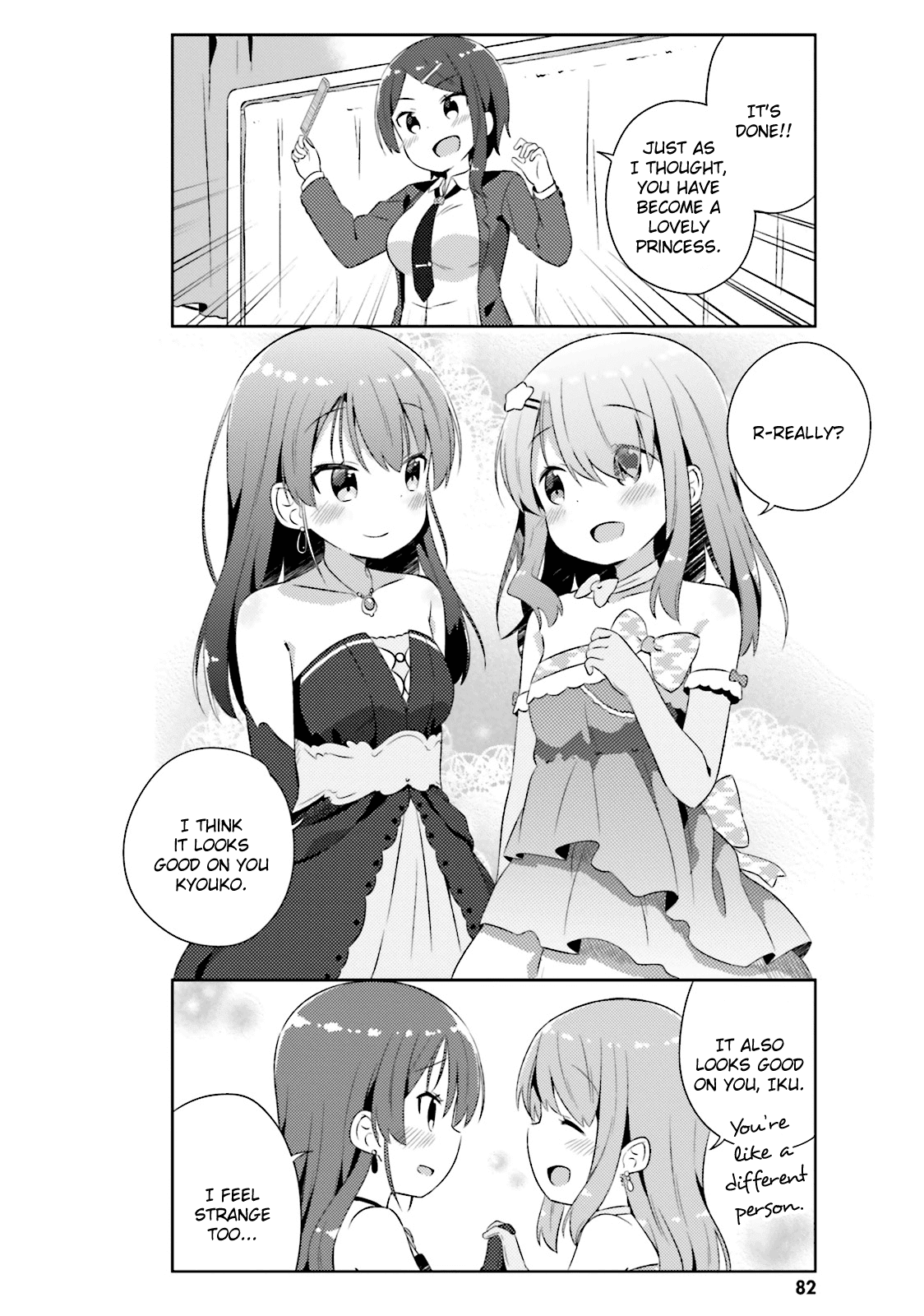 She Gets Girls Everyday. Chapter 11 page 8 - Chapter 11: The Prince Does Not Wake up the Sleeping Princess.