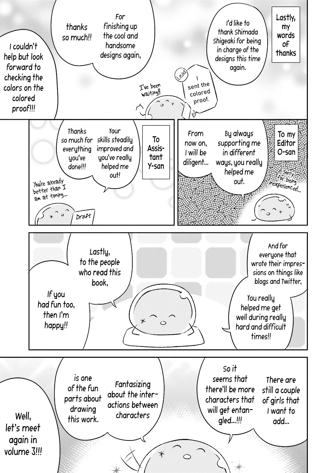 She Gets Girls Everyday. Chapter 12.5 page 14 - Chapter 12.5: Momoko Plays House