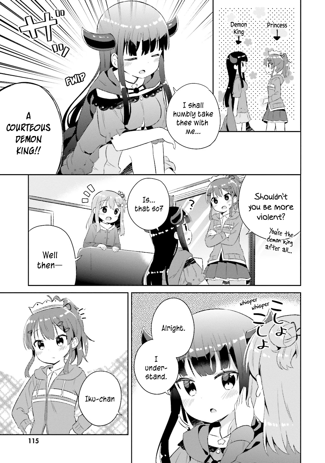 She Gets Girls Everyday. Chapter 12.5 page 6 - Chapter 12.5: Momoko Plays House