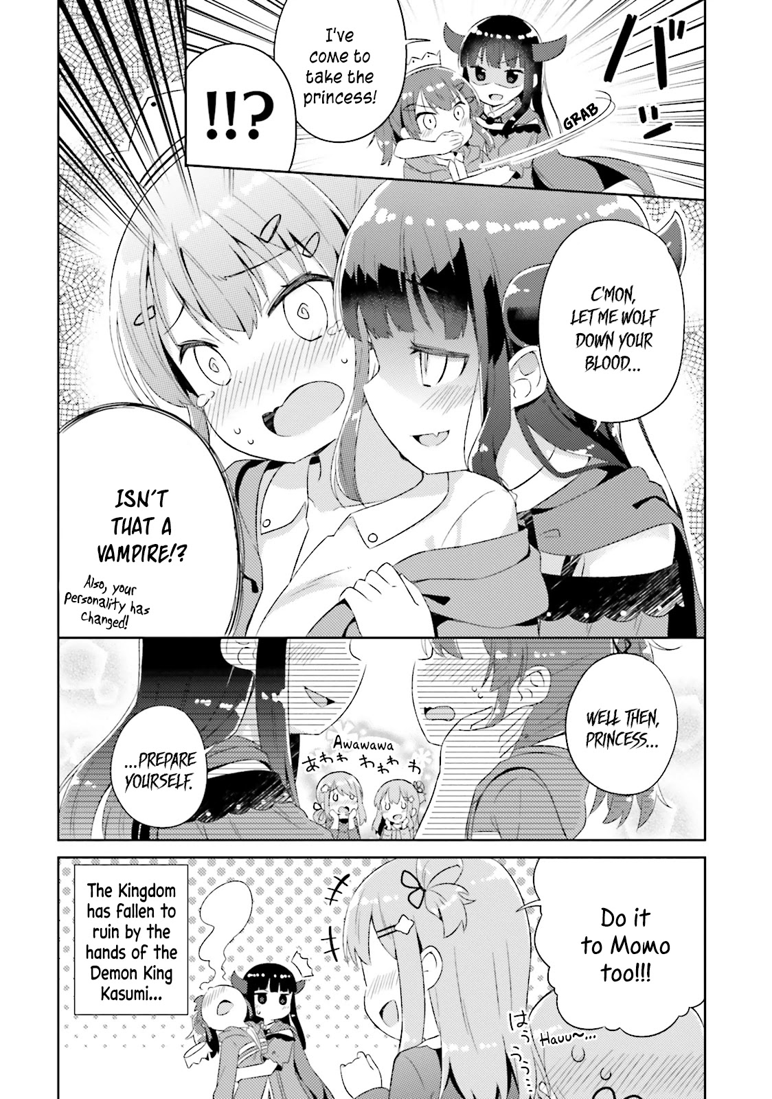 She Gets Girls Everyday. Chapter 12.5 page 7 - Chapter 12.5: Momoko Plays House