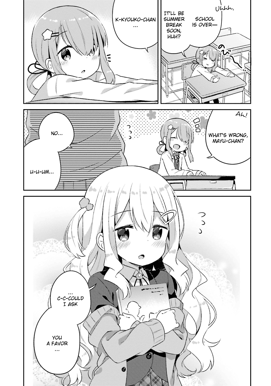 She Gets Girls Everyday. Chapter 12 page 1 - Chapter 12: The Protagonist I Yearn For.