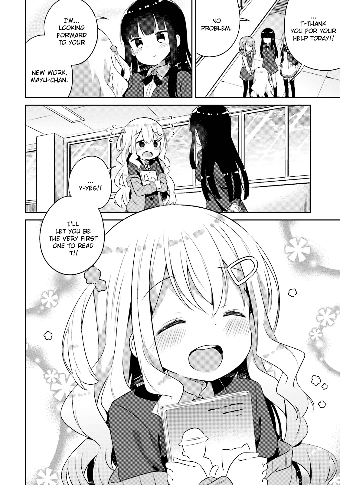 She Gets Girls Everyday. Chapter 12 page 14 - Chapter 12: The Protagonist I Yearn For.