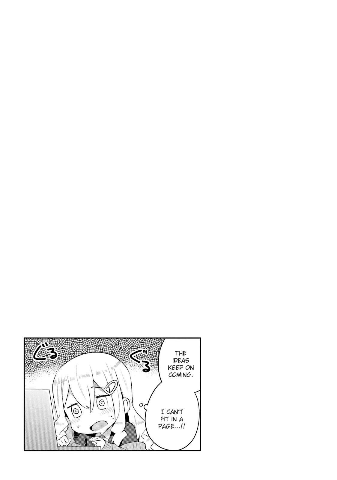 She Gets Girls Everyday. Chapter 12 page 17 - Chapter 12: The Protagonist I Yearn For.