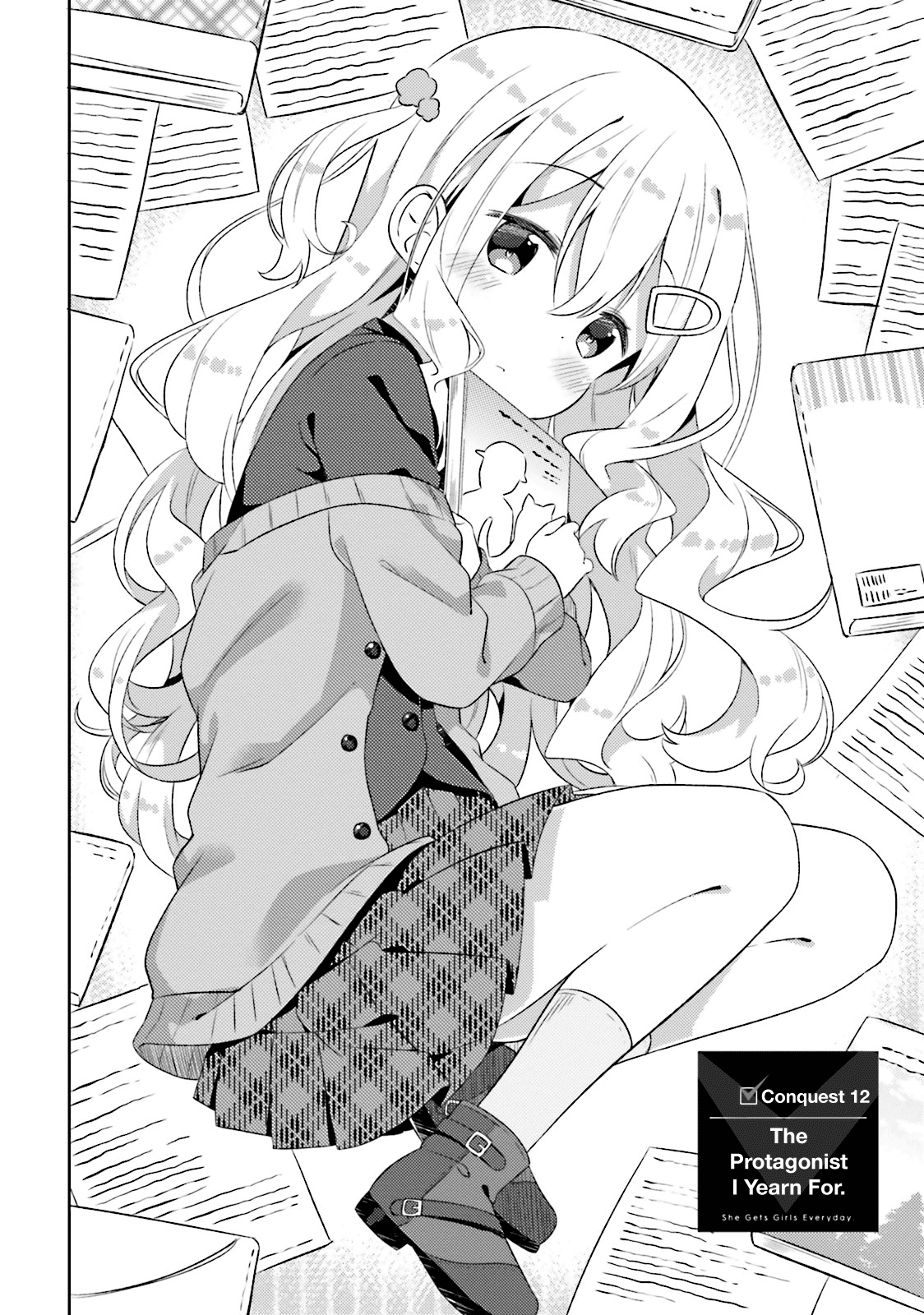 She Gets Girls Everyday. Chapter 12 page 2 - Chapter 12: The Protagonist I Yearn For.