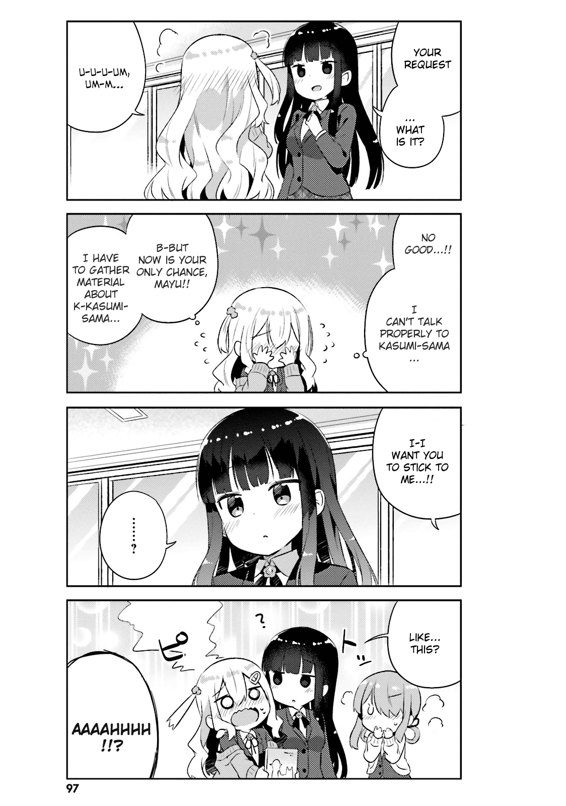 She Gets Girls Everyday. Chapter 12 page 5 - Chapter 12: The Protagonist I Yearn For.