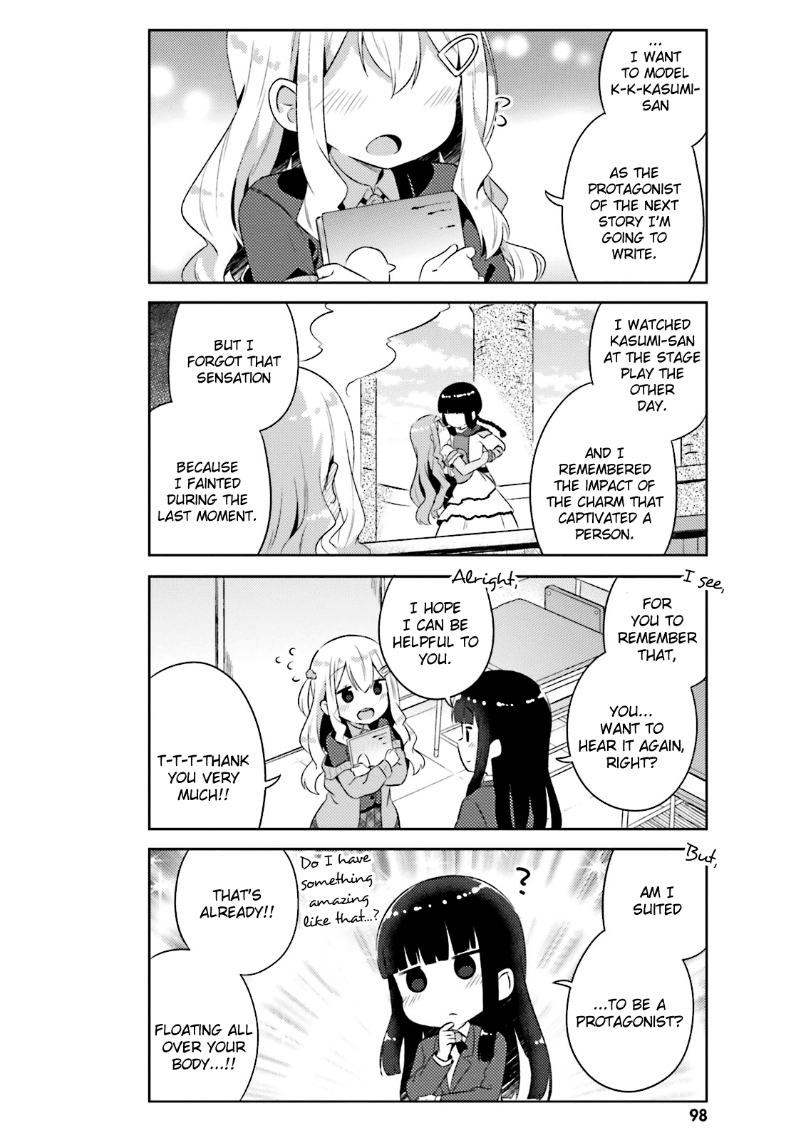 She Gets Girls Everyday. Chapter 12 page 6 - Chapter 12: The Protagonist I Yearn For.