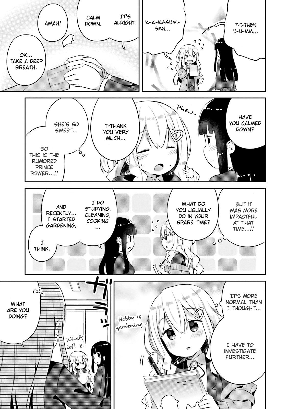 She Gets Girls Everyday. Chapter 12 page 7 - Chapter 12: The Protagonist I Yearn For.